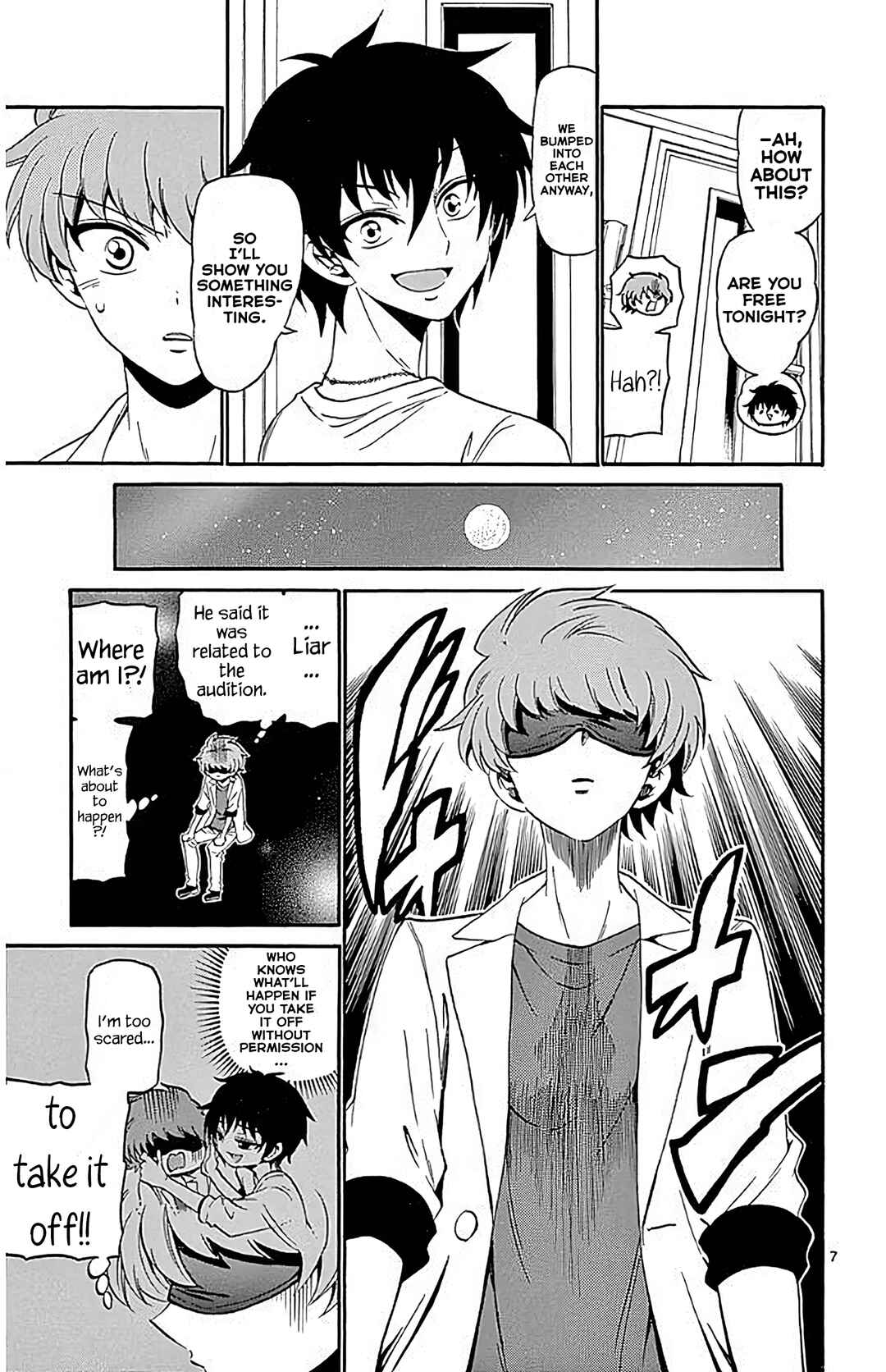 Chapter 88 - Page 7