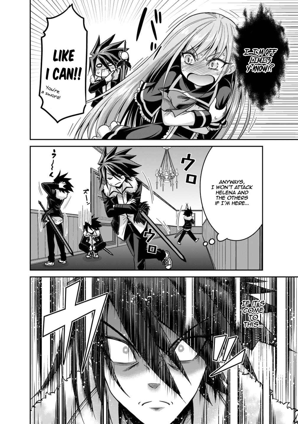 Chapter 13.1 - Page 14