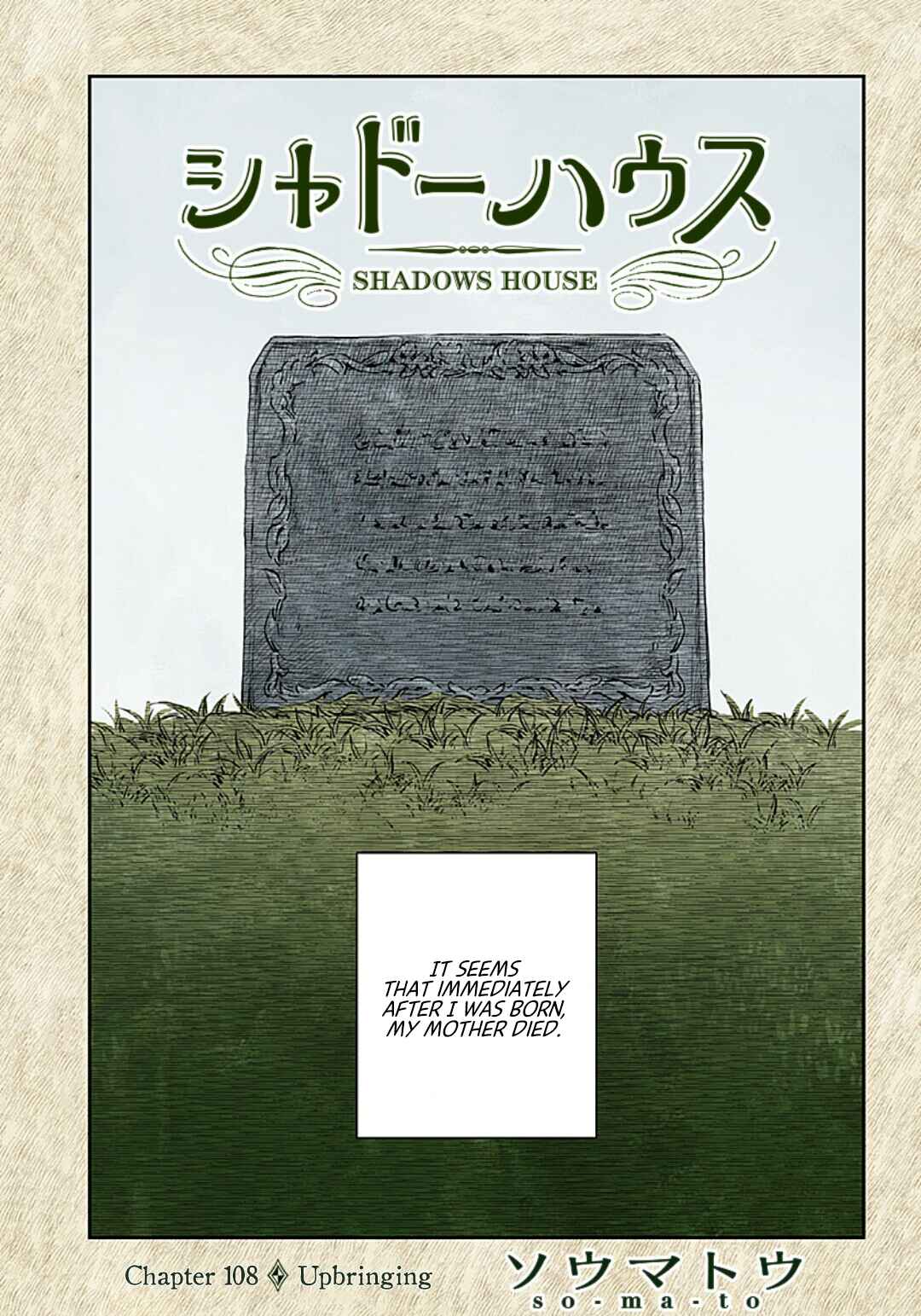 Chapter 108 - Page 2