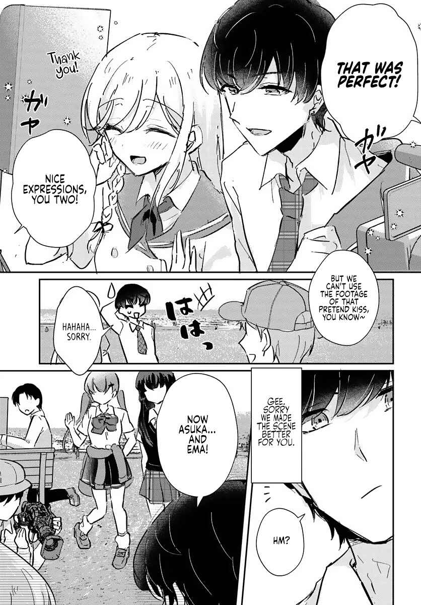 Chapter 0 - Page 12