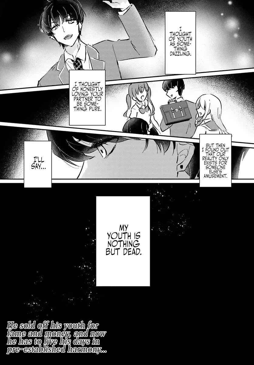 Chapter 0 - Page 17