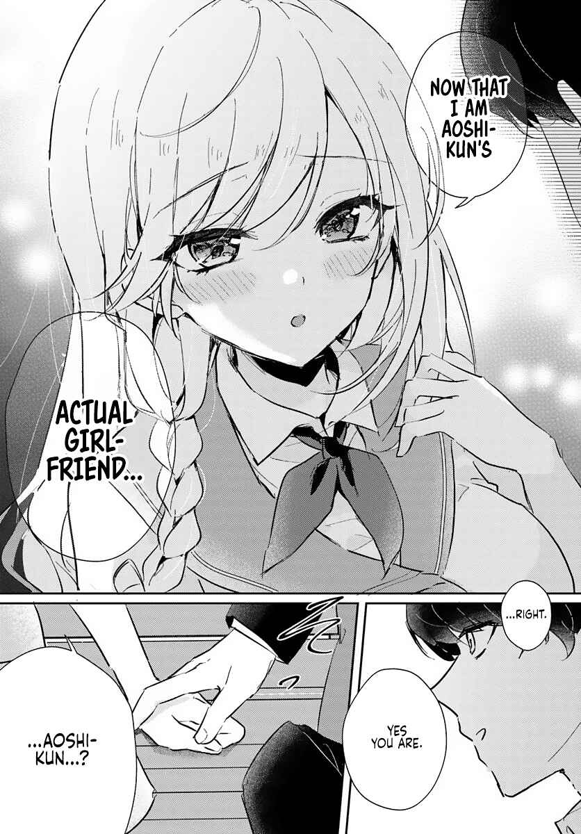 Chapter 0 - Page 4