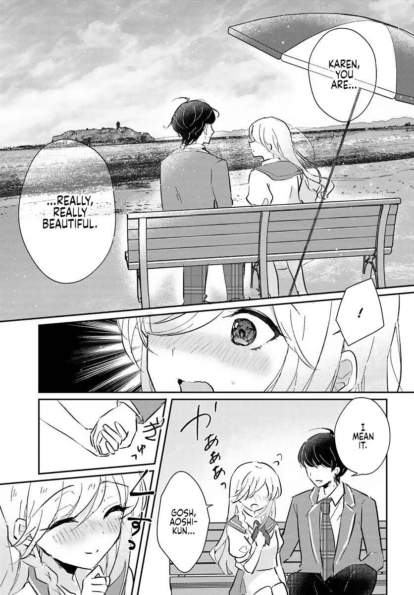 Chapter 0 - Page 5