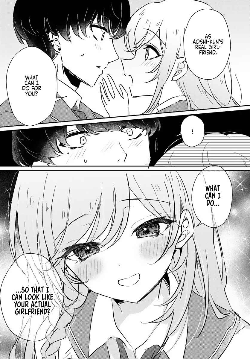 Chapter 0 - Page 6
