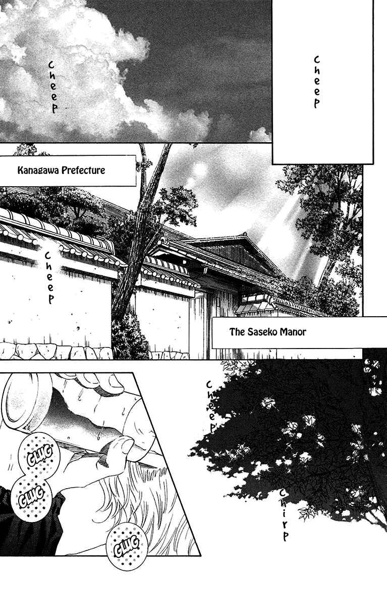 Chapter 173 - Page 15
