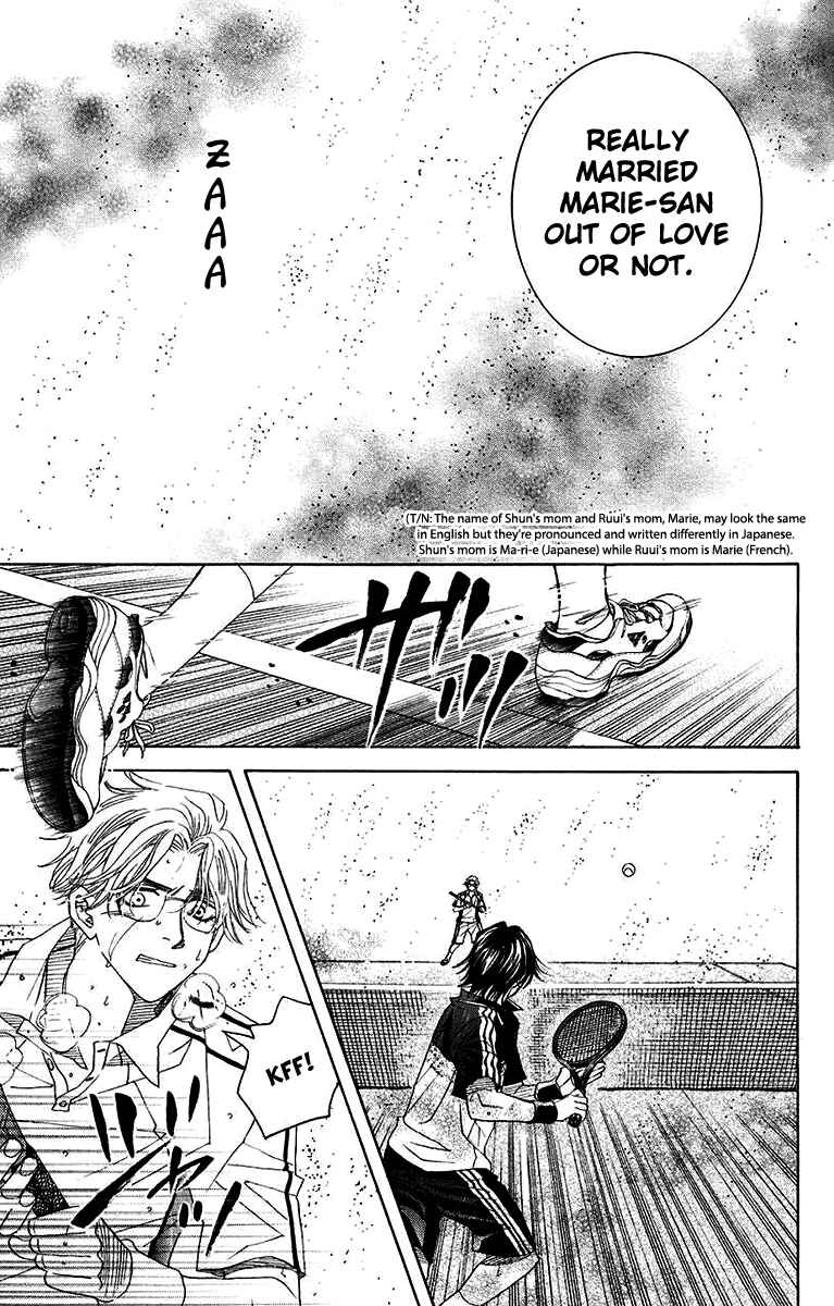 Chapter 173 - Page 19