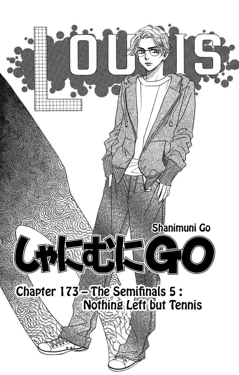 Chapter 173 - Page 2