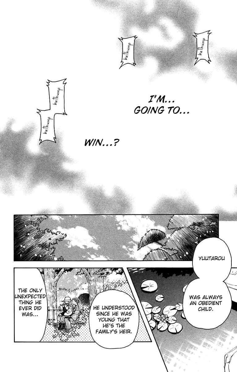 Chapter 173 - Page 24