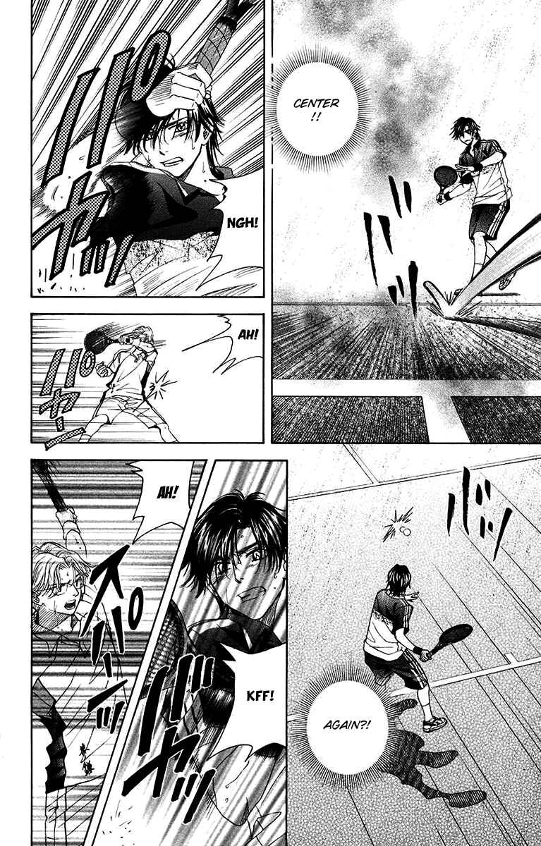 Chapter 173 - Page 8