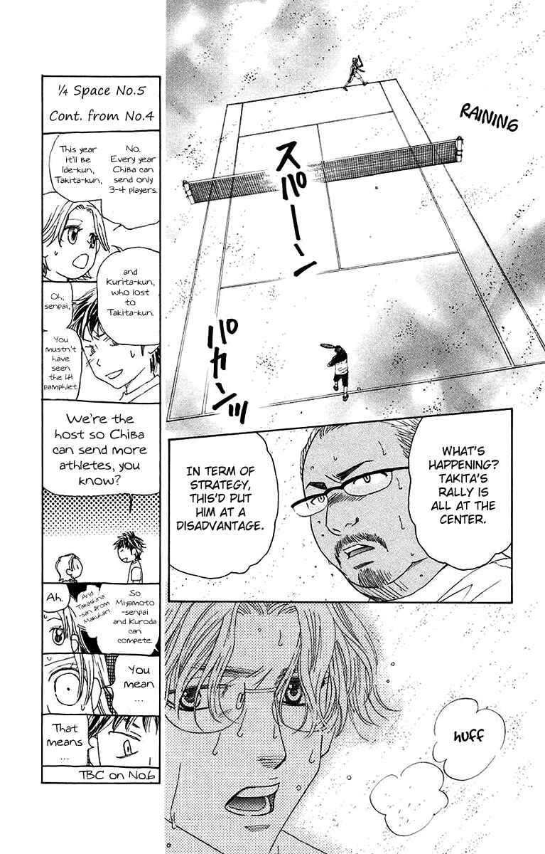 Chapter 173 - Page 9