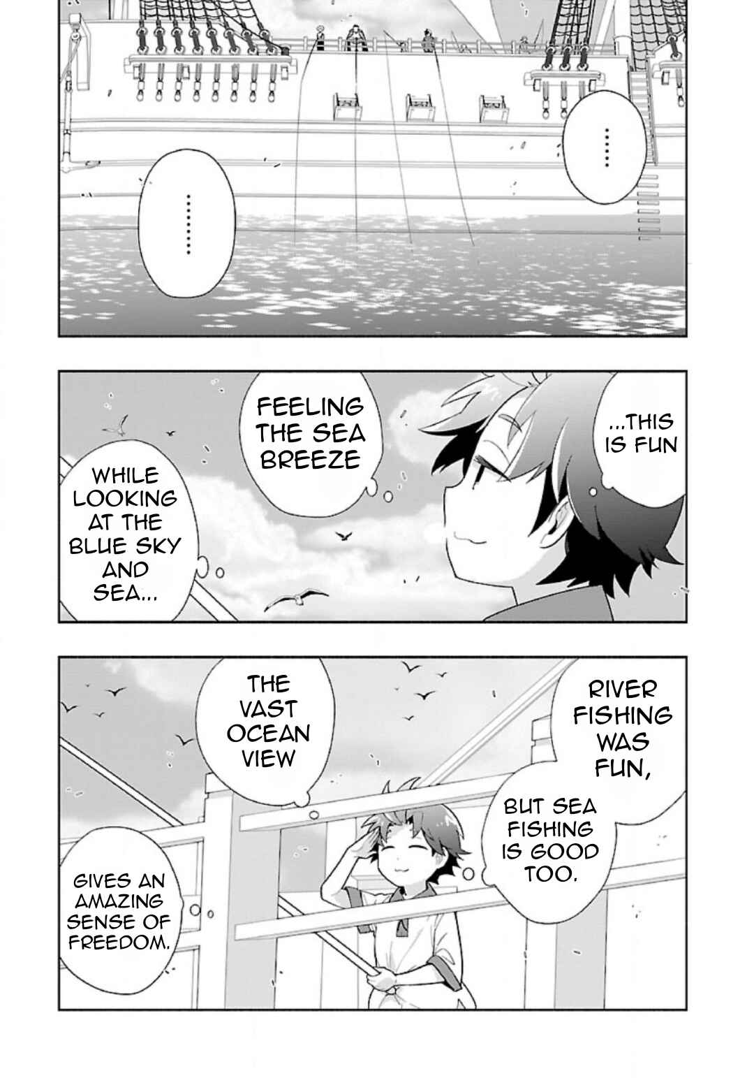 Chapter 76 - Page 8