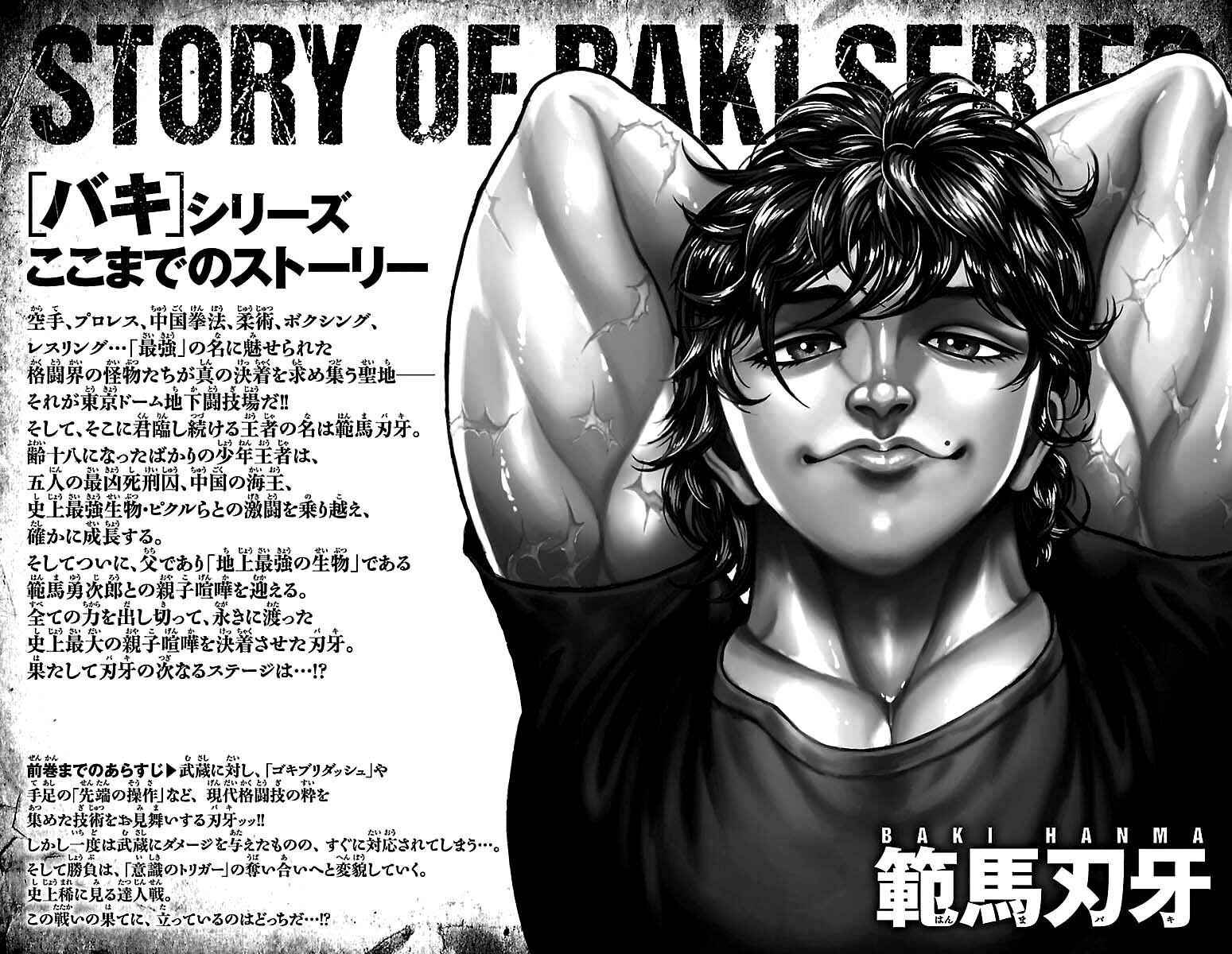 Chapter 189 - Page 3