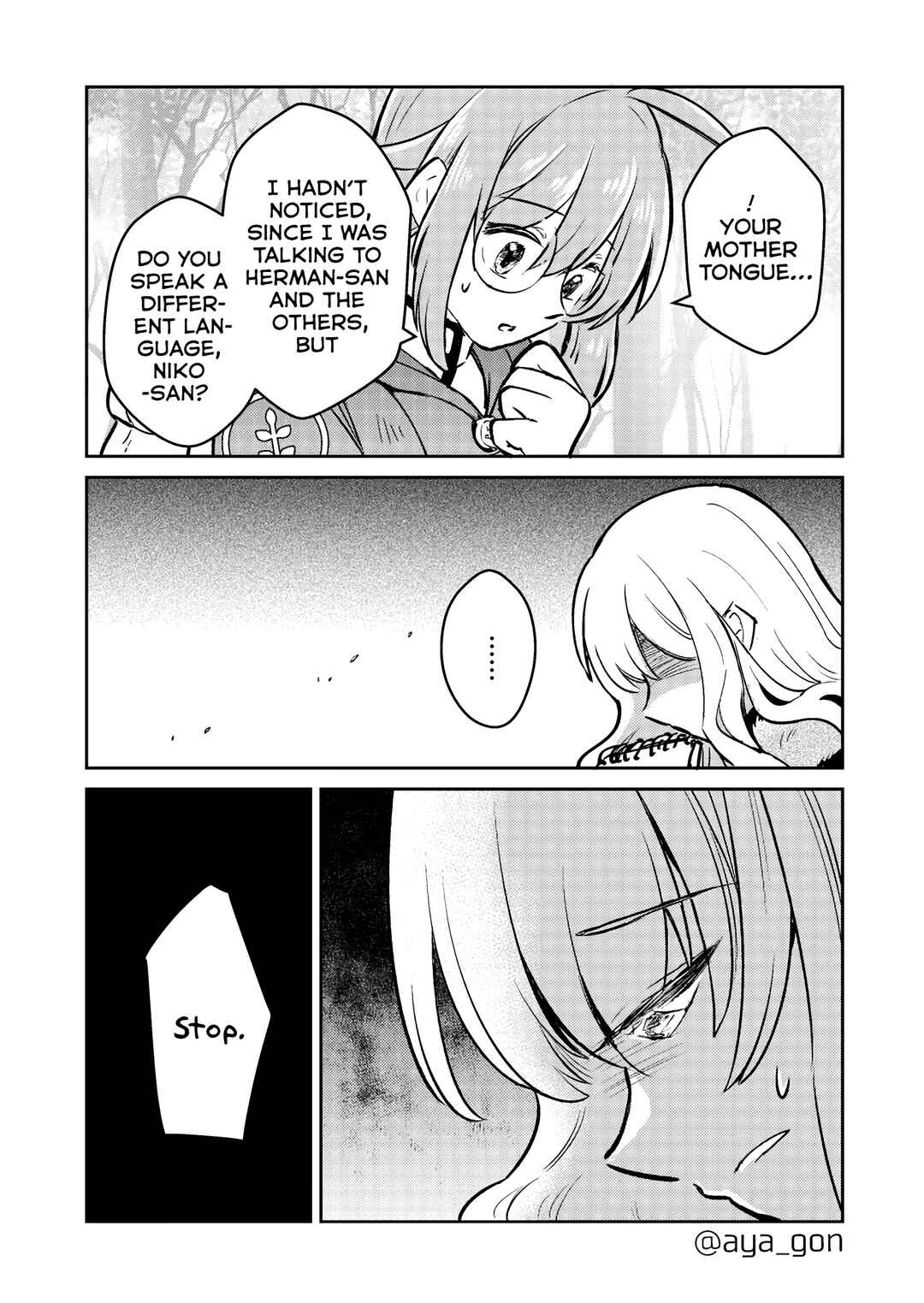 Chapter 41 - Page 5