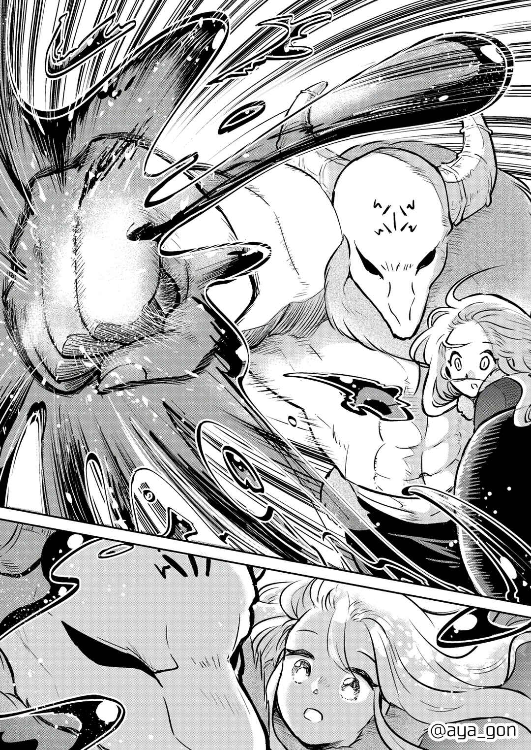 Chapter 41 - Page 8