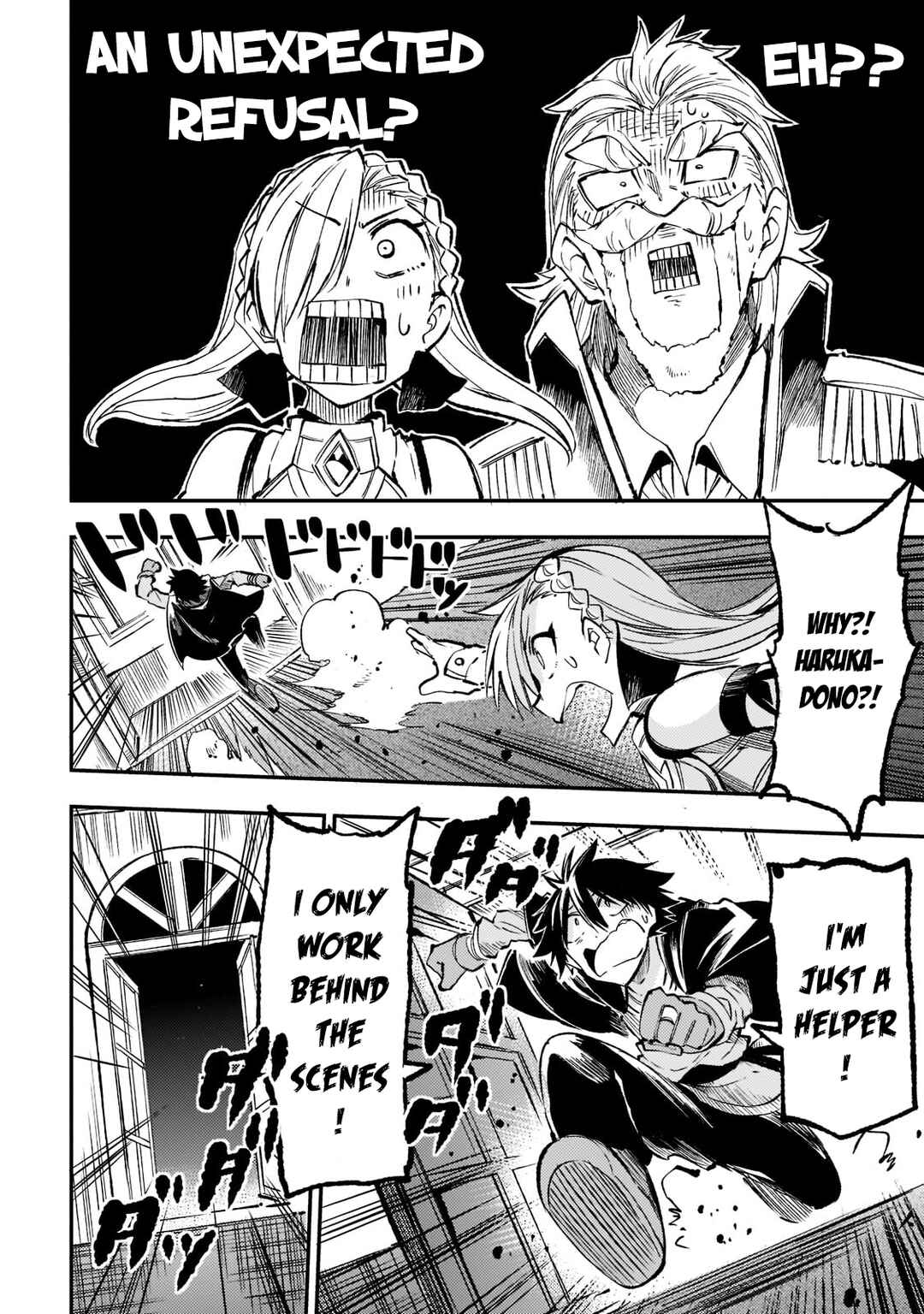 Chapter 163 - Page 14