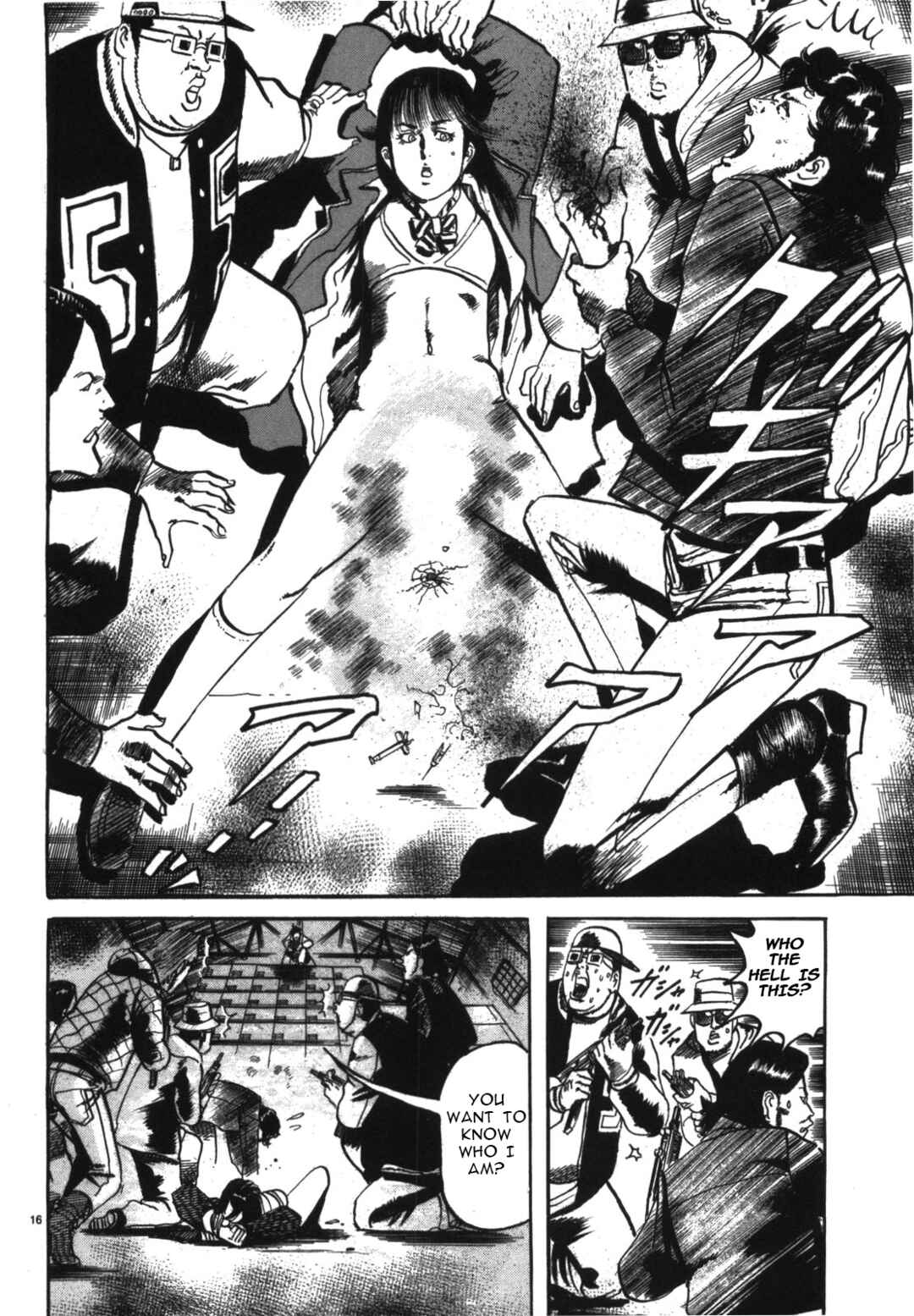 Chapter 2 - Page 16