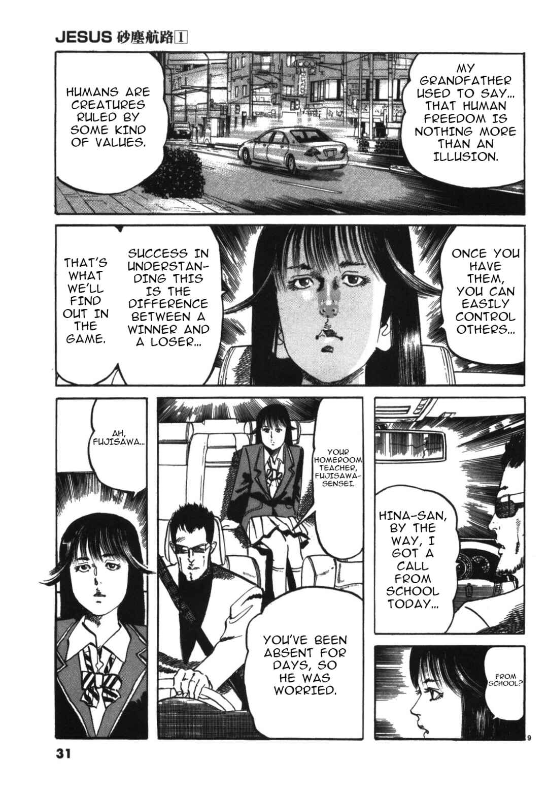 Chapter 2 - Page 9