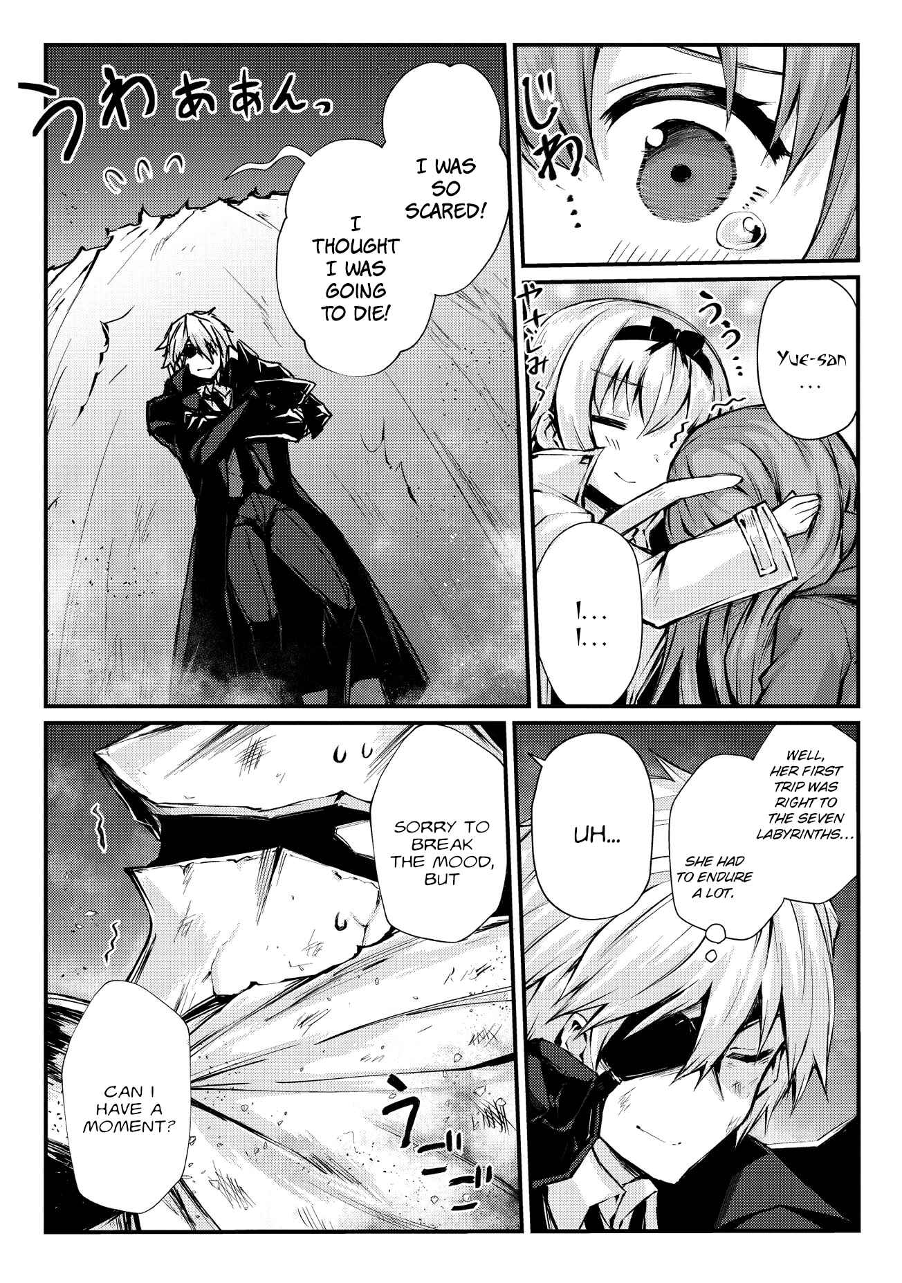 Chapter 25 - Page 6