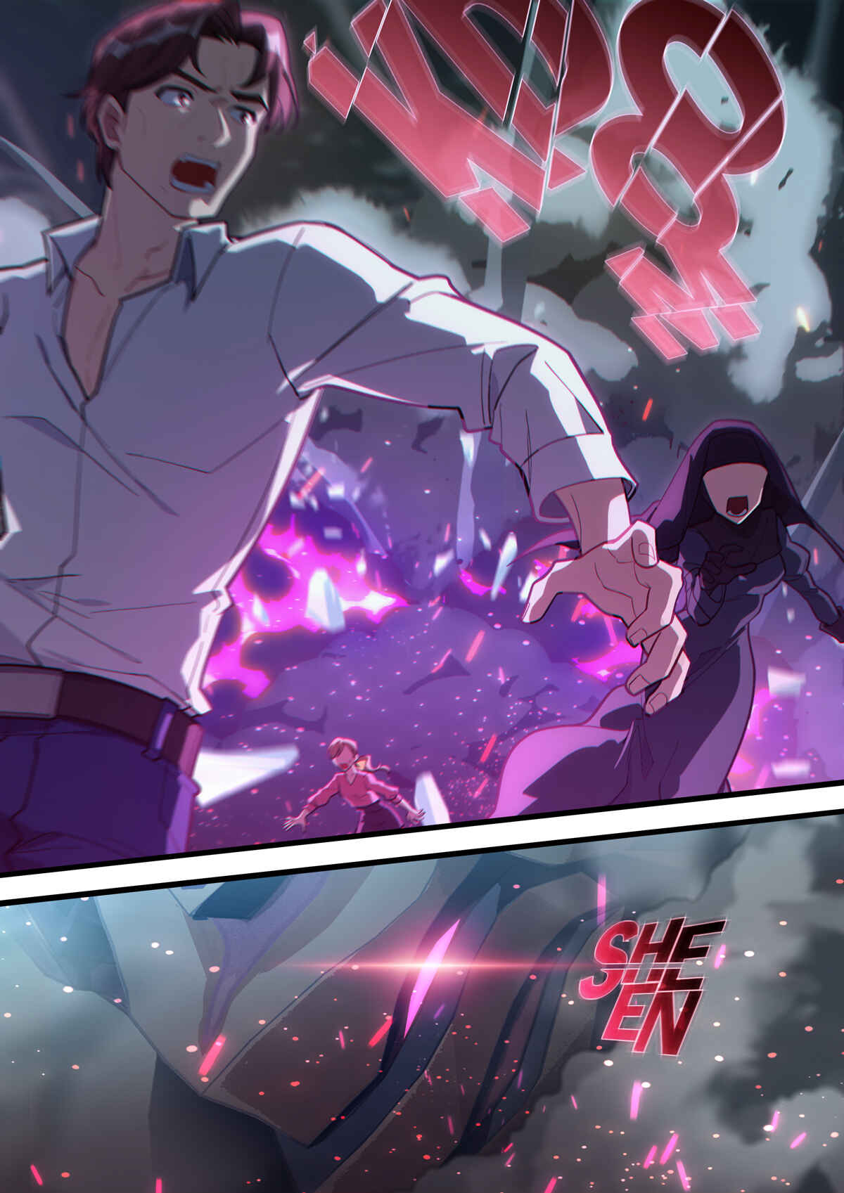 Chapter 0 - Page 6