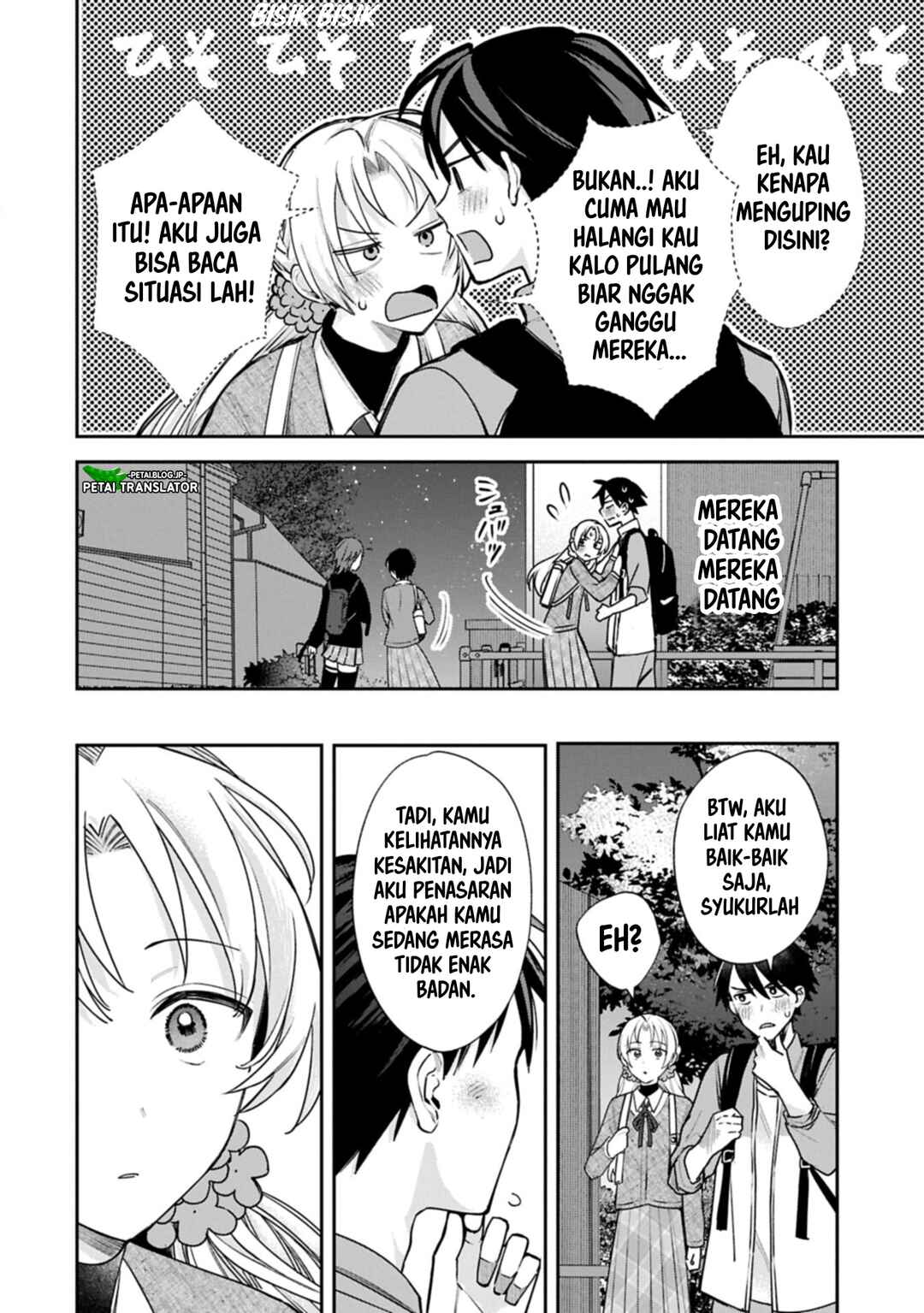 Chapter 25 - Page 12