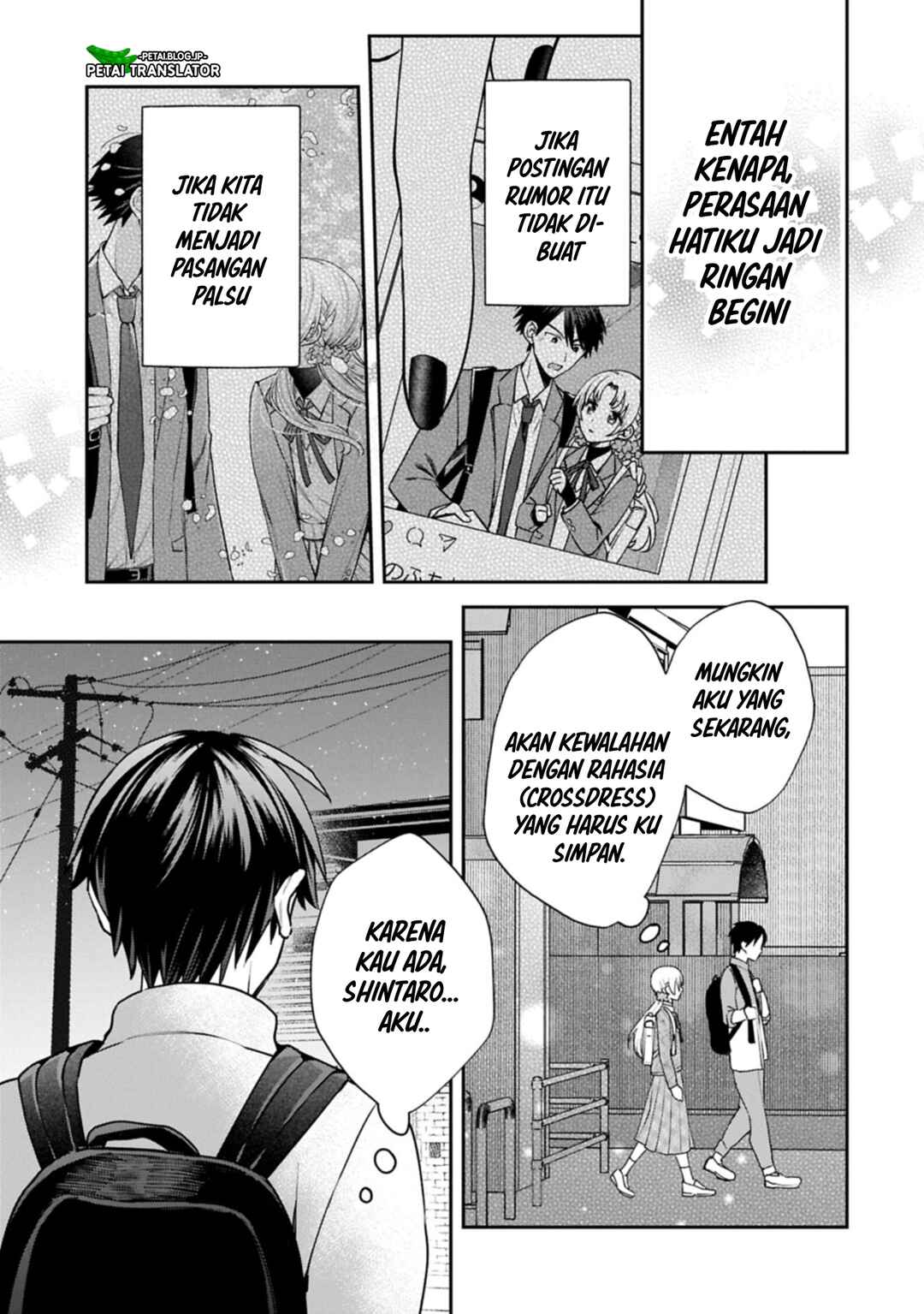 Chapter 25 - Page 13