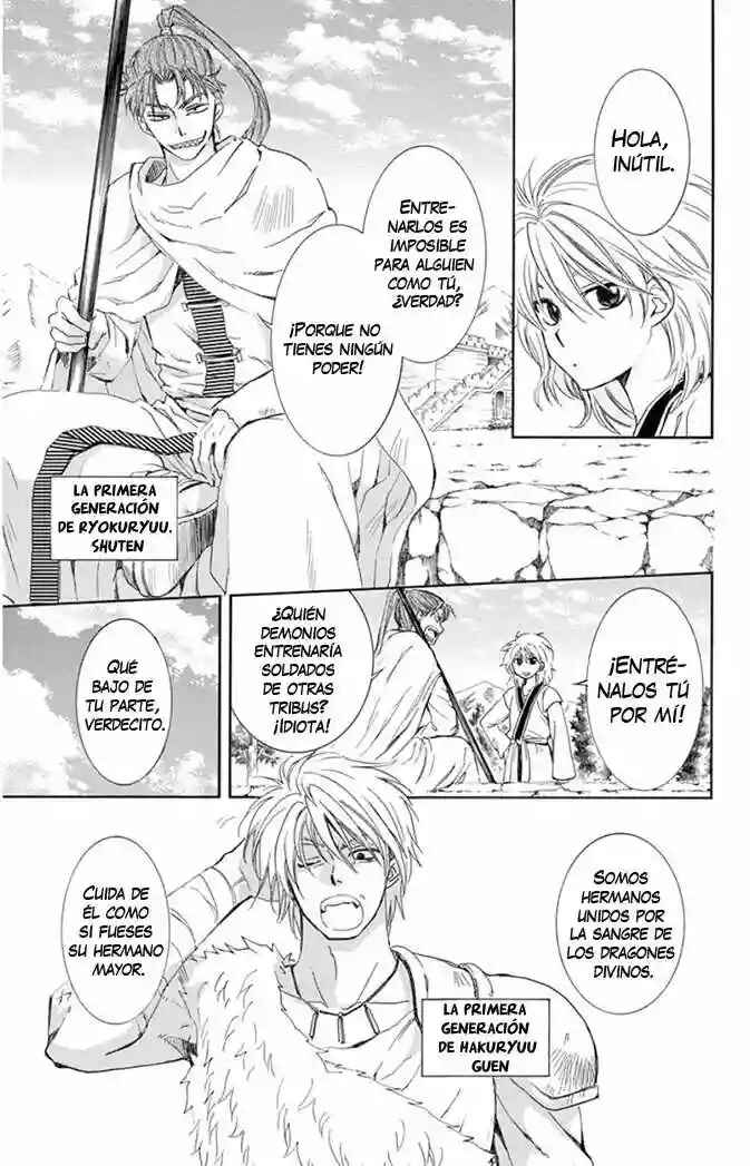 Chapter 102 - Page 4