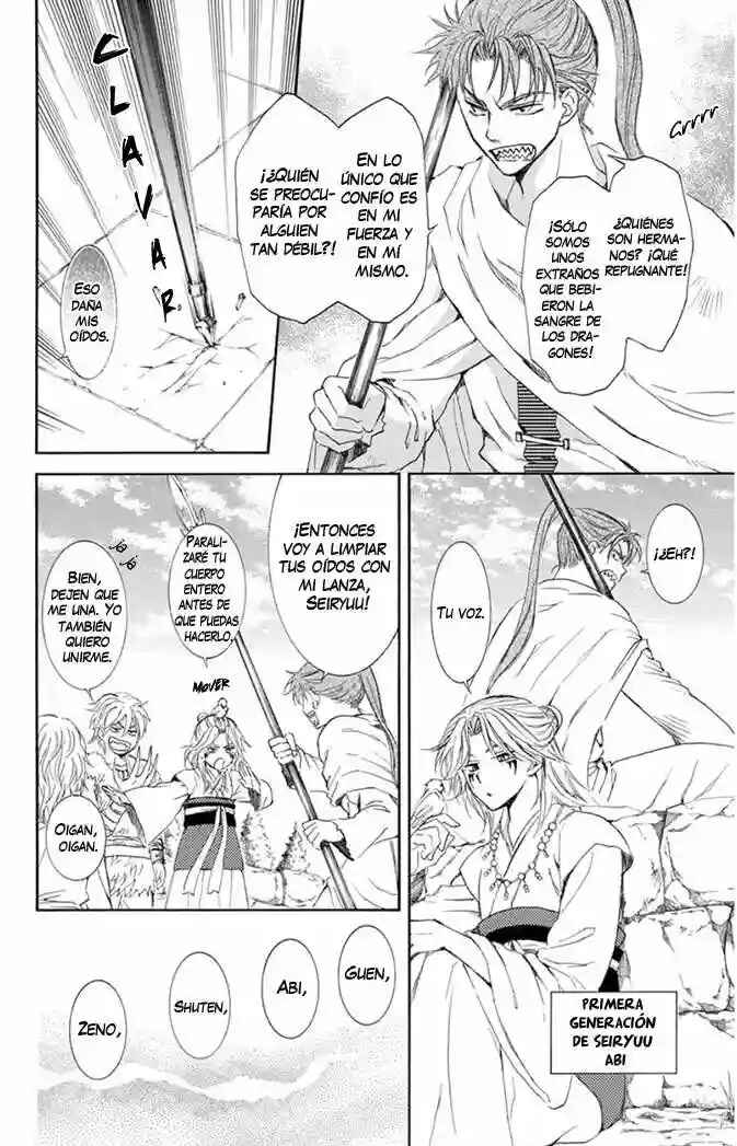 Chapter 102 - Page 5