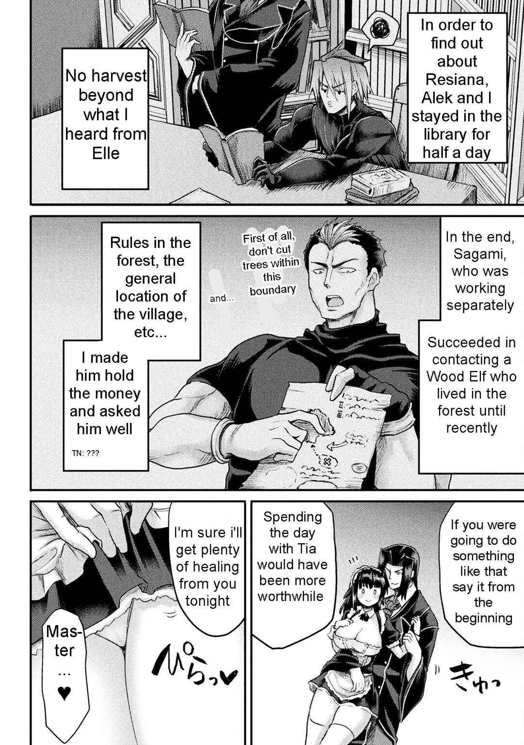 Chapter 19 - Page 4