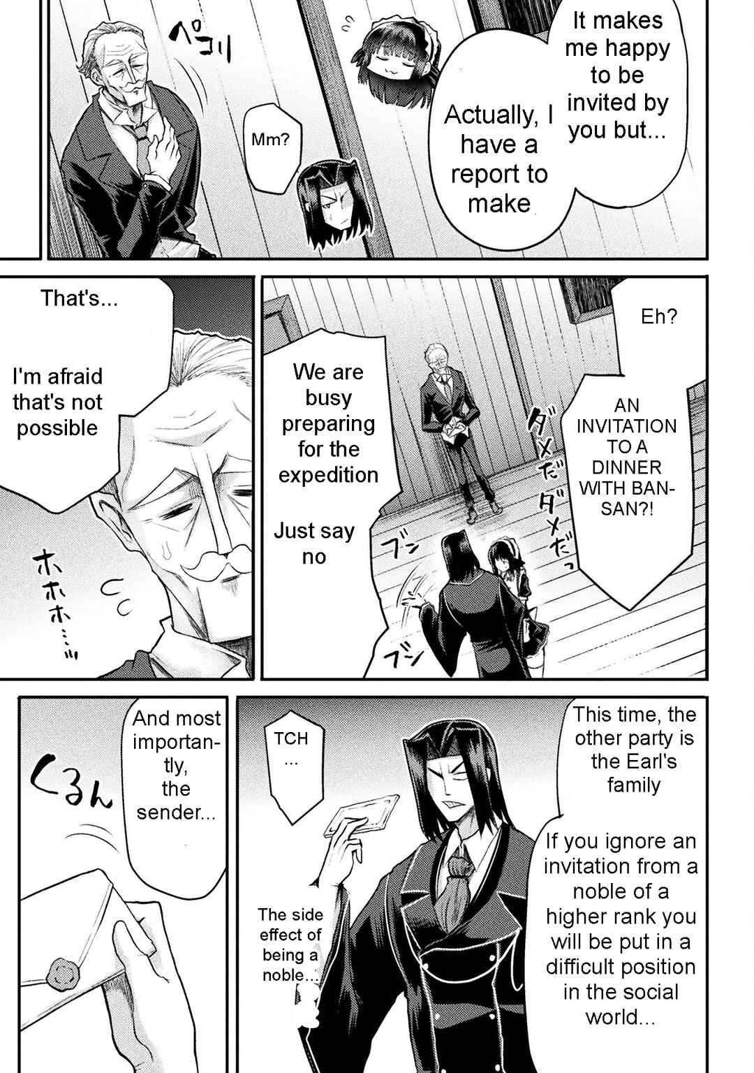 Chapter 19 - Page 5