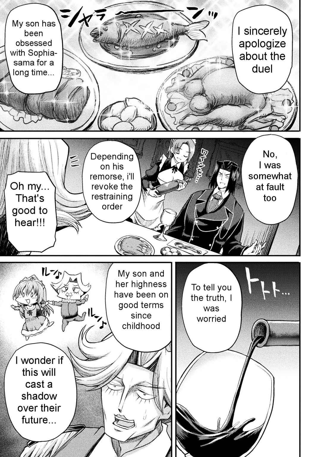 Chapter 19 - Page 7