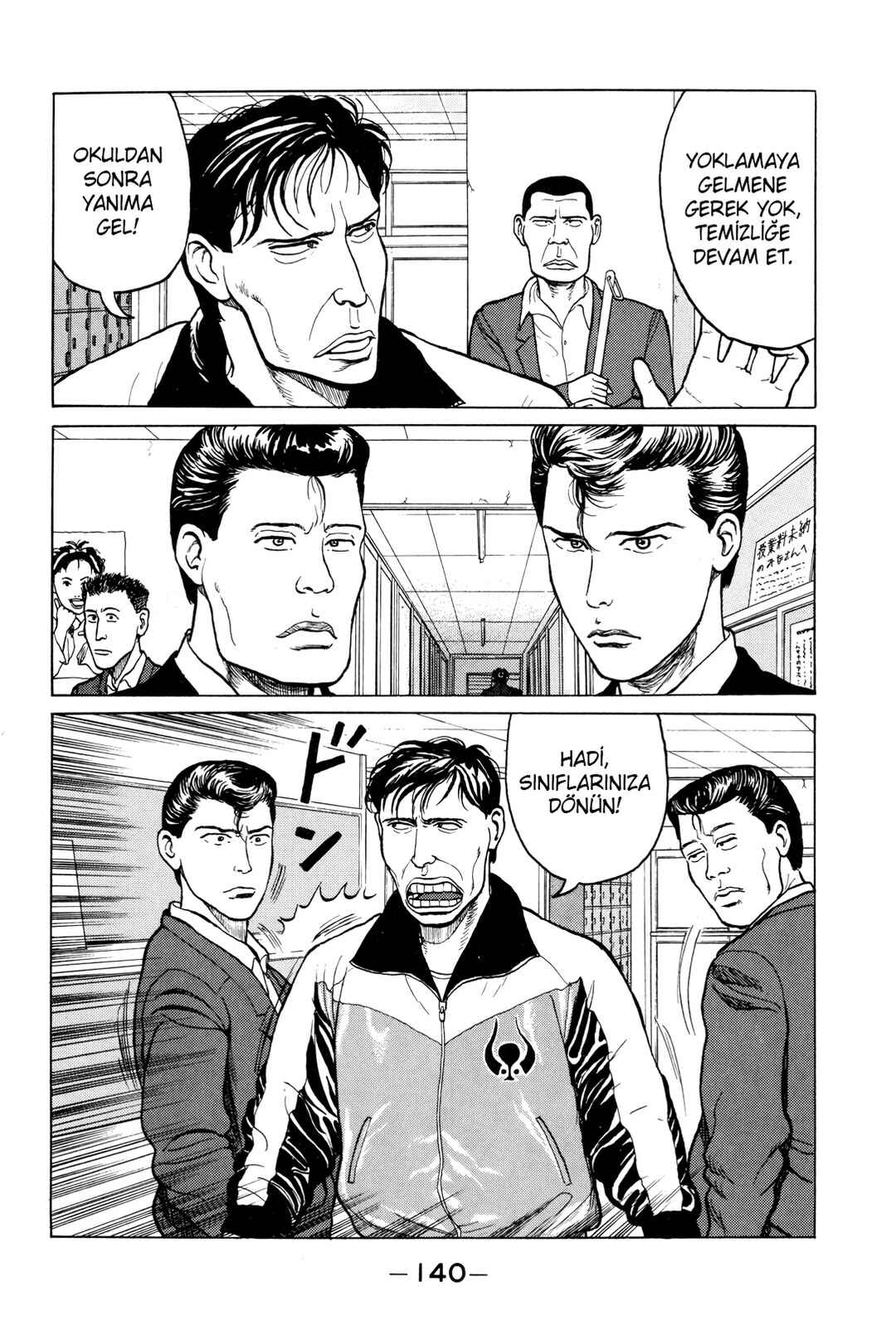 Chapter 7 - Page 6