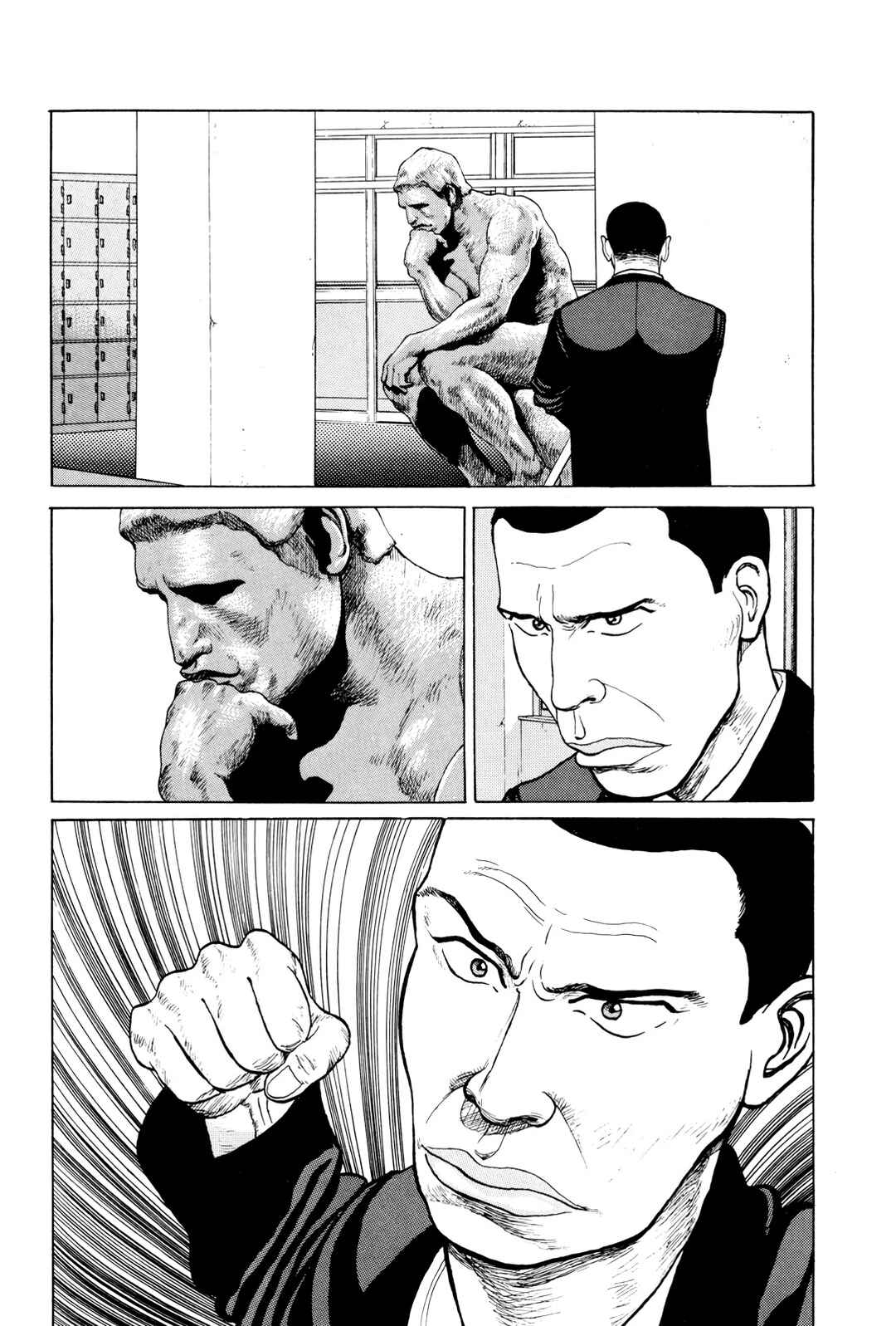 Chapter 7 - Page 8