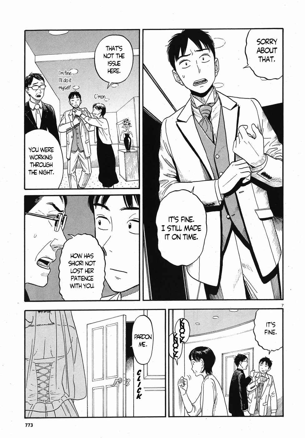 Chapter 14 - Page 7