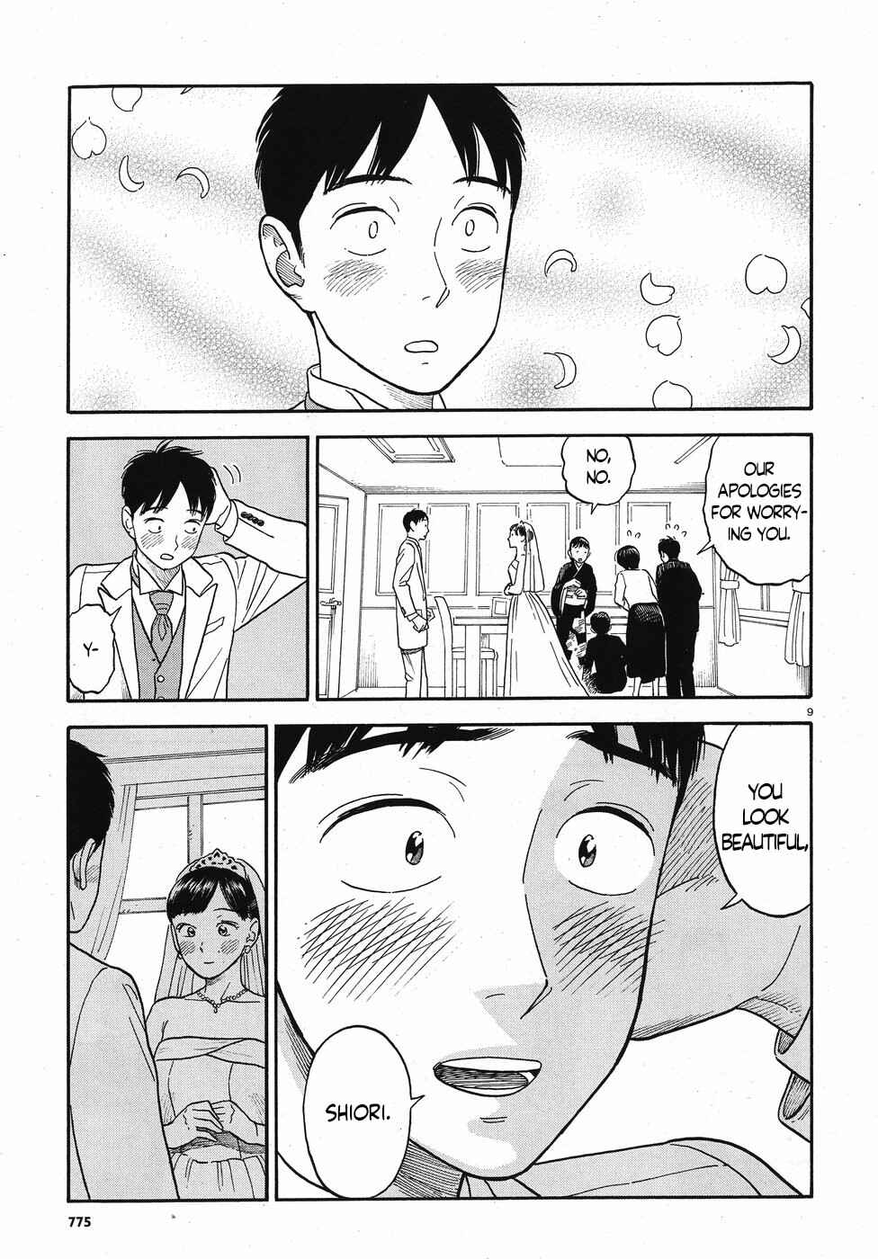 Chapter 14 - Page 9