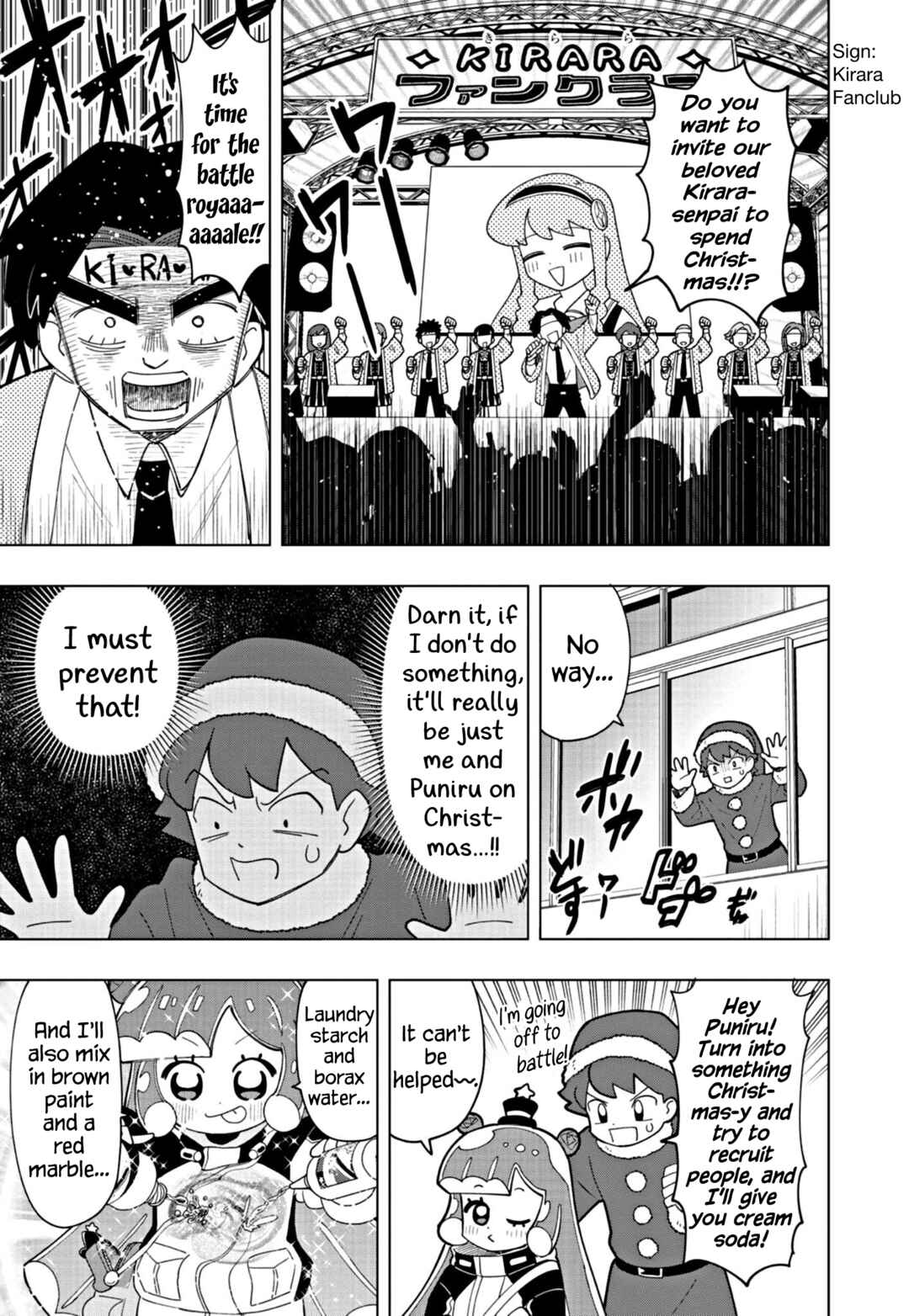 Chapter 29 - Page 3
