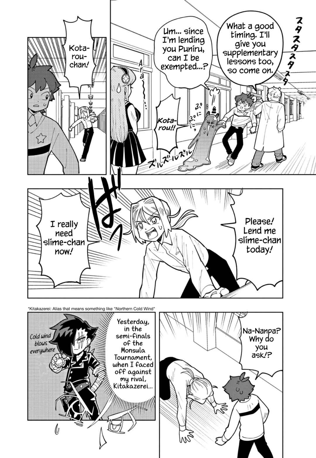 Chapter 29 - Page 8
