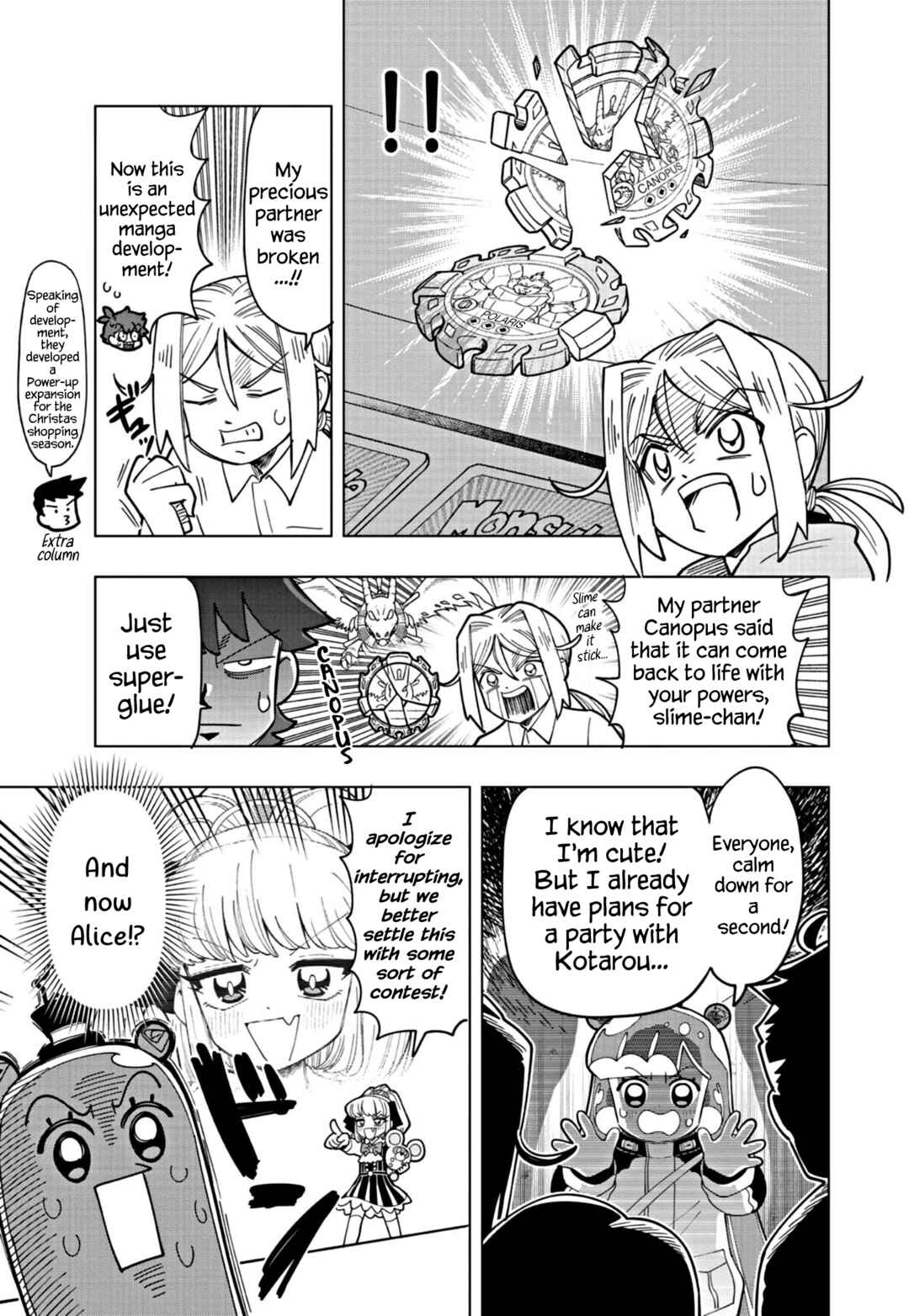 Chapter 29 - Page 9
