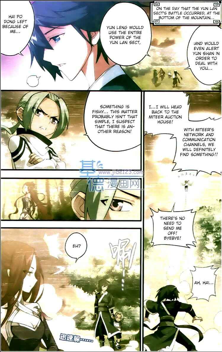 Chapter 83 - Page 4