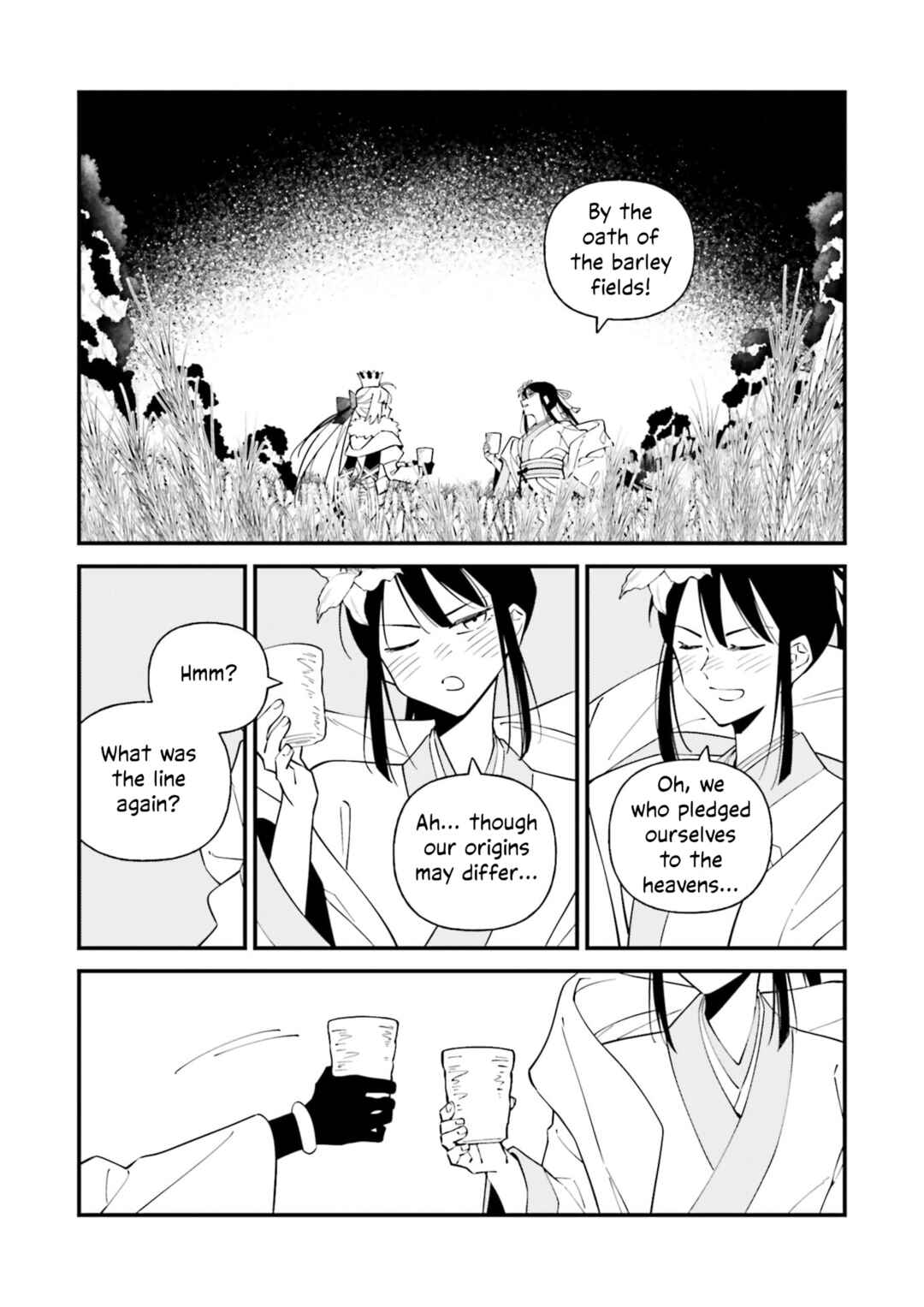 Chapter 2 - Page 14