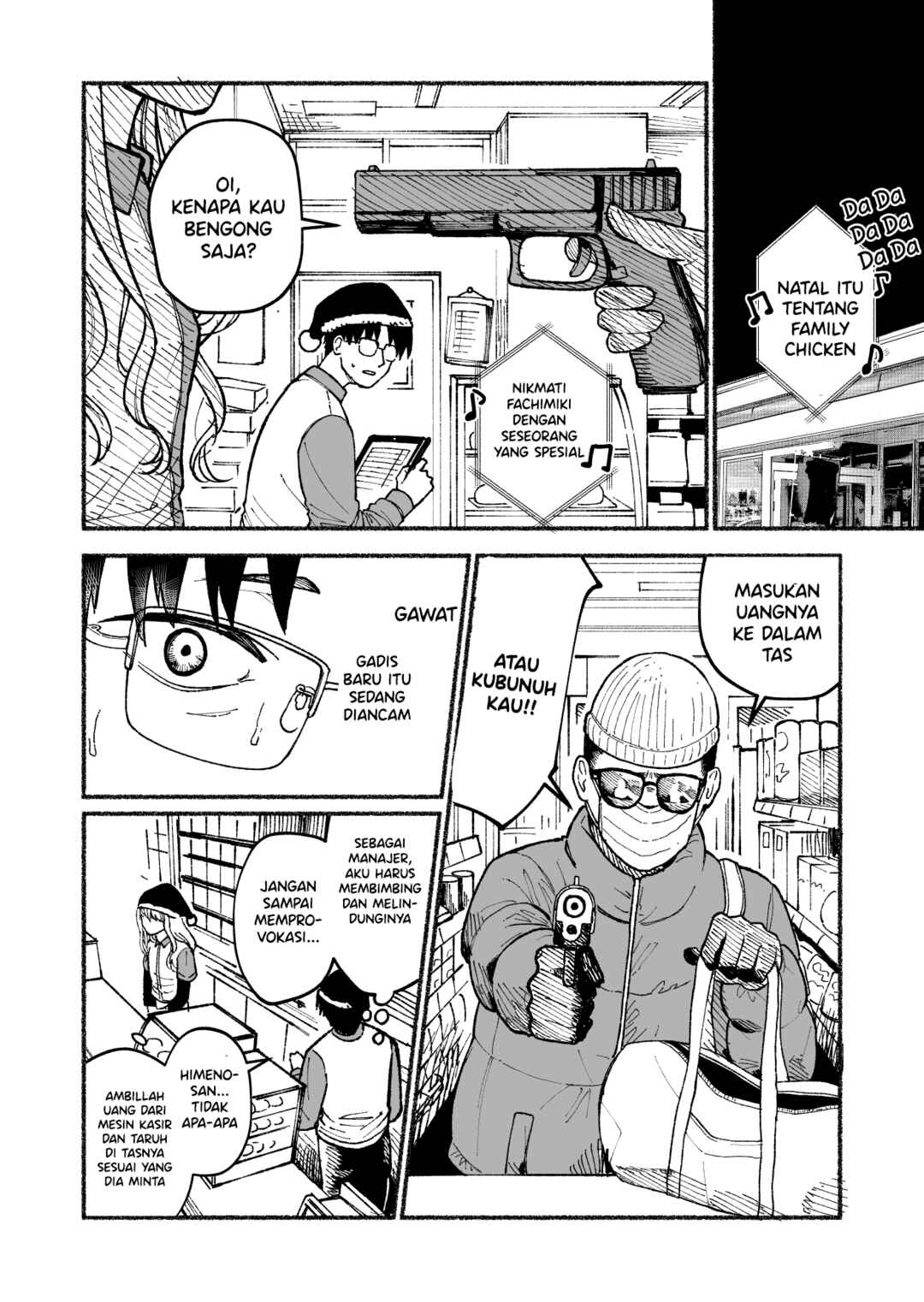 Chapter ? - Page 1