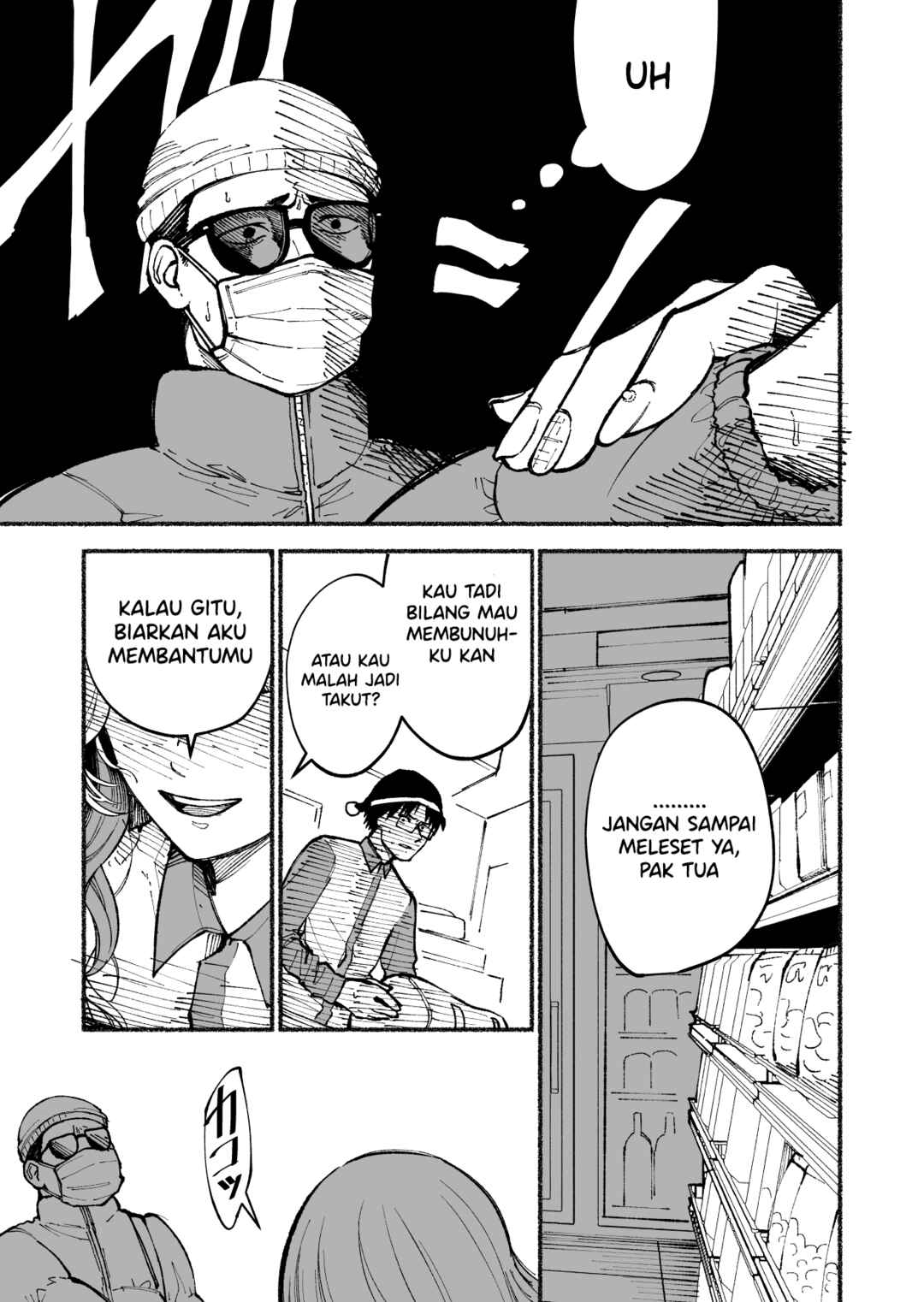 Chapter ? - Page 4