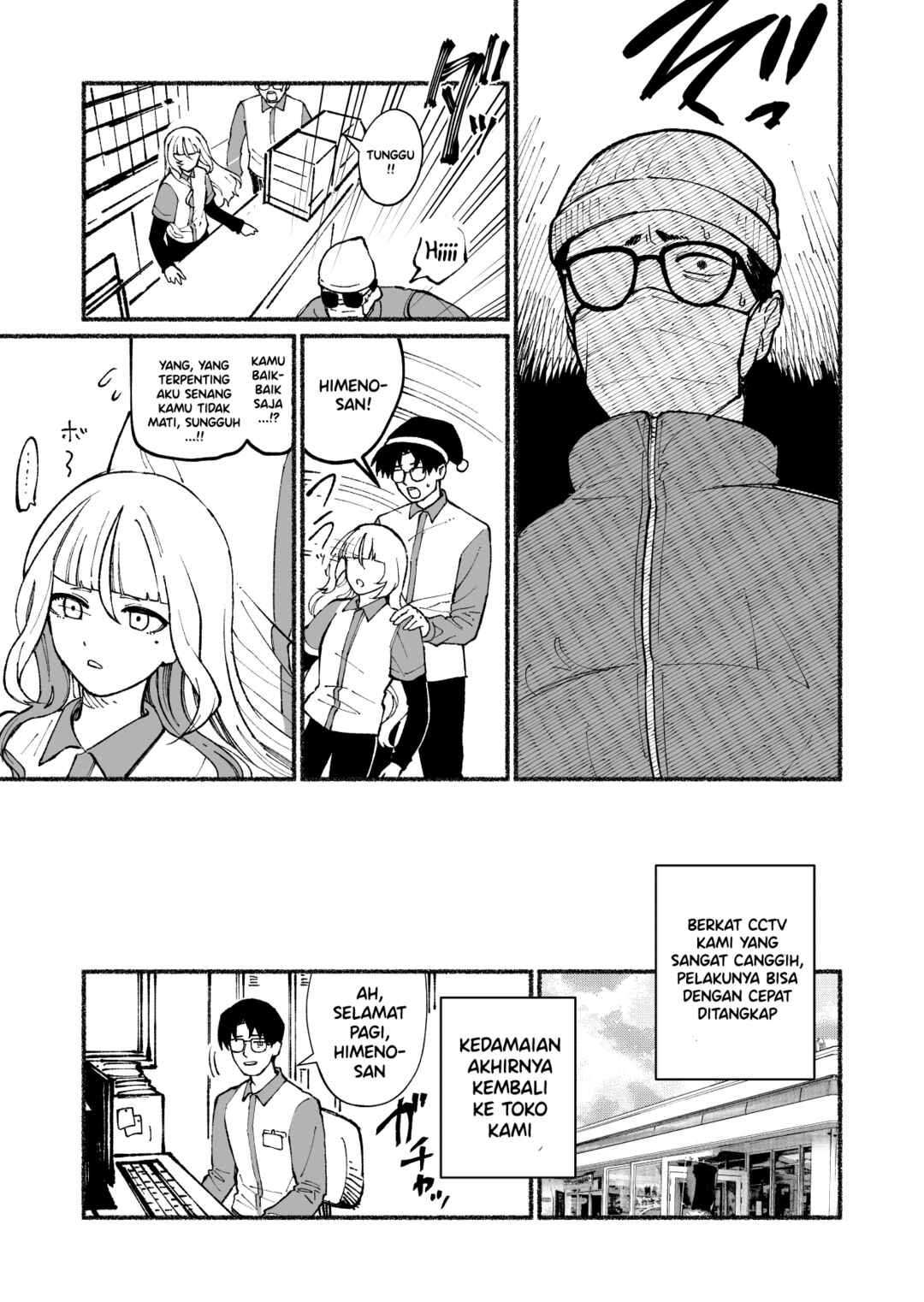 Chapter ? - Page 6