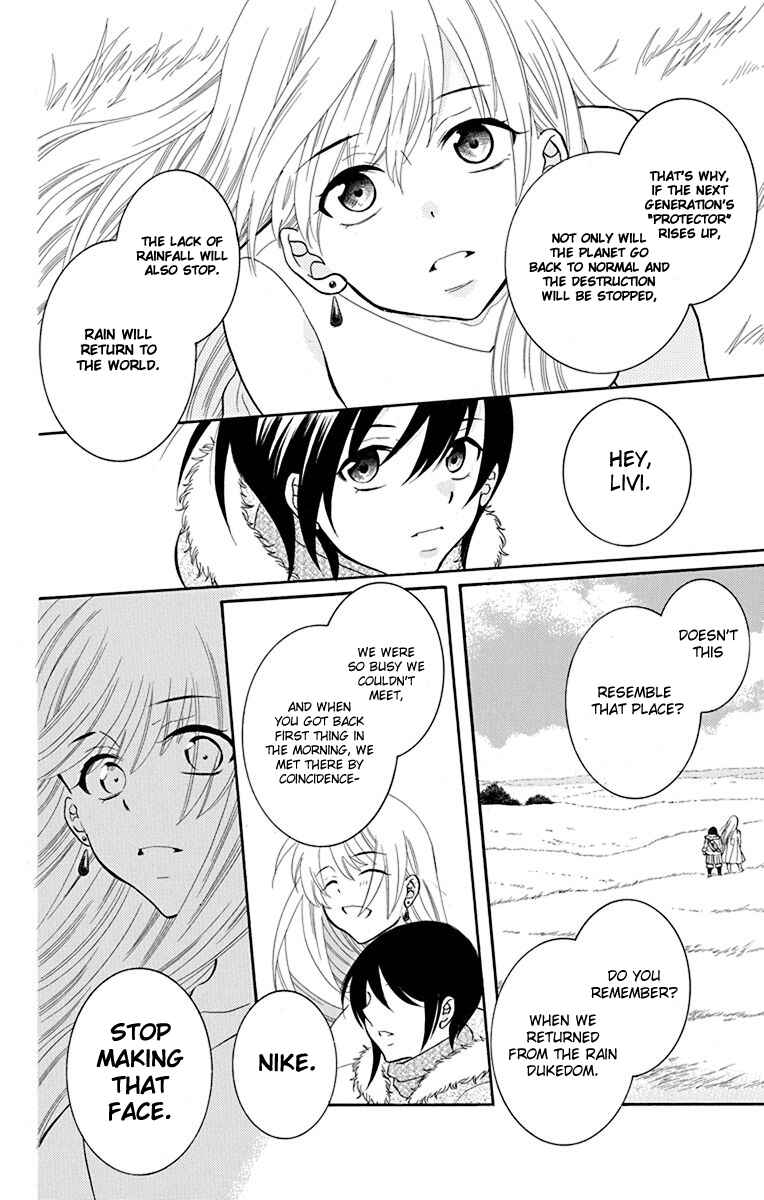 Chapter 137 - Page 10