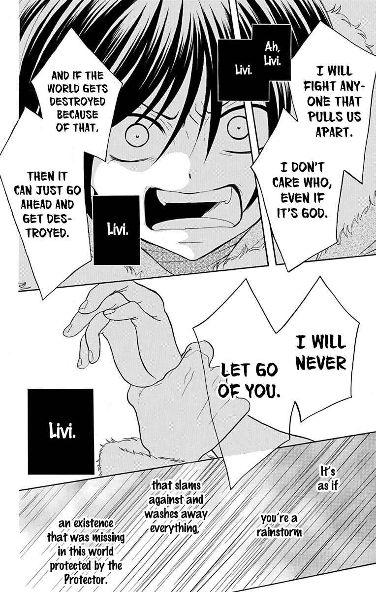Chapter 137 - Page 14