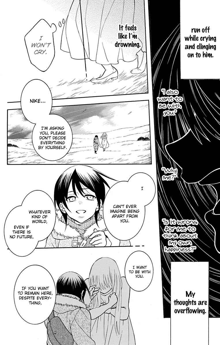 Chapter 137 - Page 16