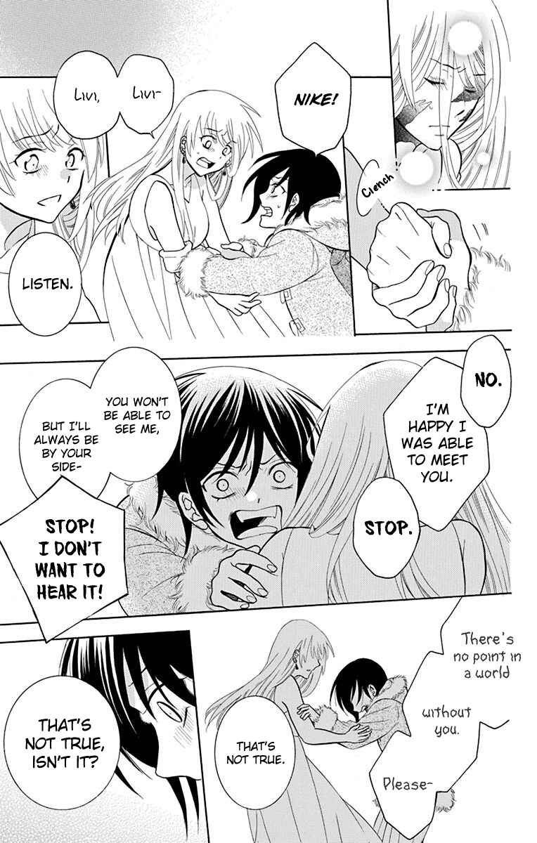 Chapter 137 - Page 19