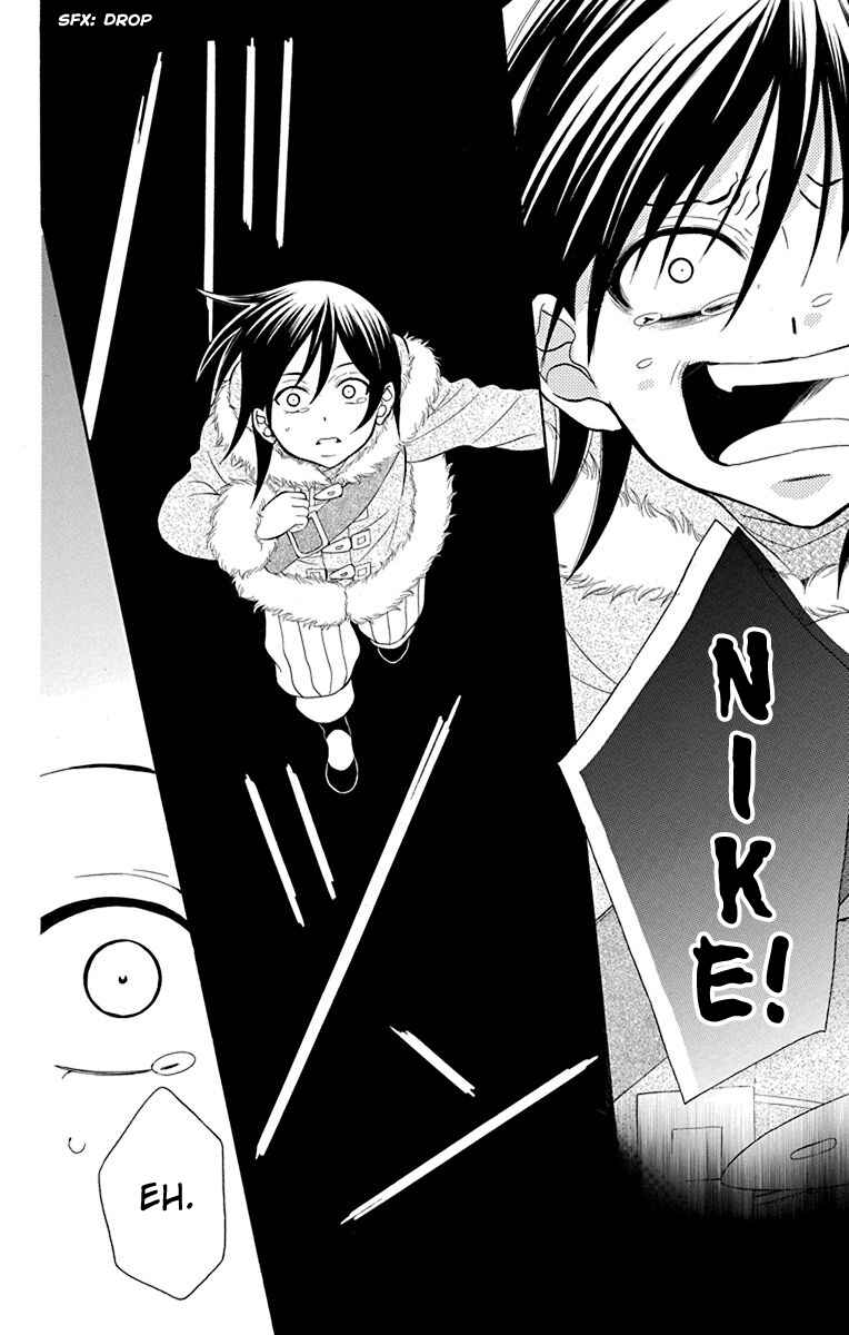 Chapter 137 - Page 25