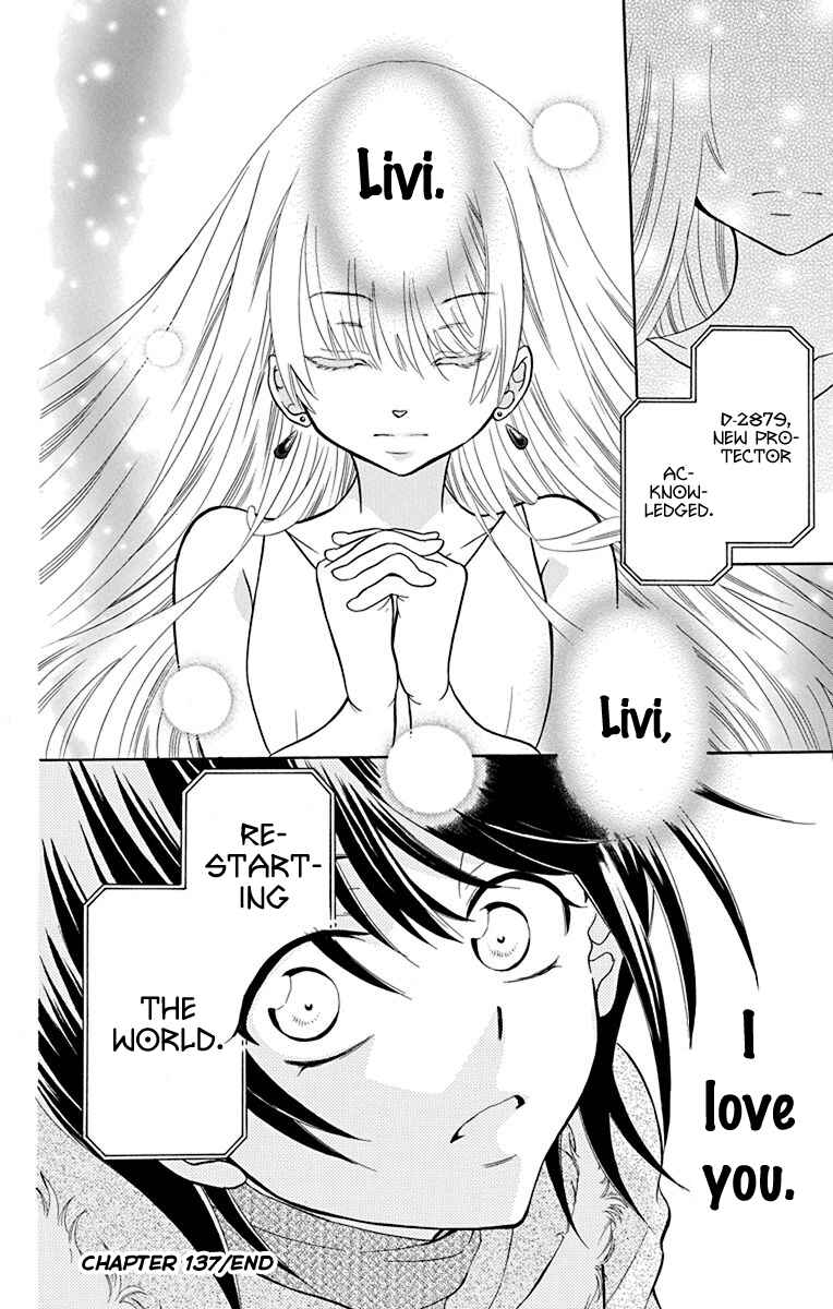 Chapter 137 - Page 30