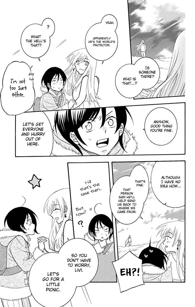 Chapter 137 - Page 7