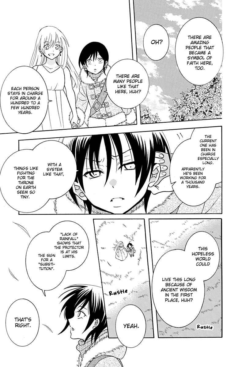 Chapter 137 - Page 9